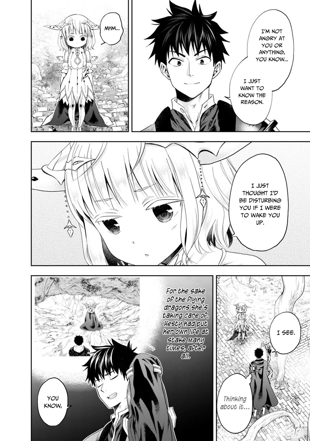 Ore no Ie ga Maryoku Spot datta Ken – Sundeiru dake de Sekai Saikyou Chapter 84 page 3 - Chapter 84