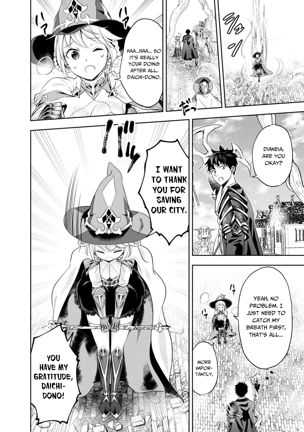 Ore no Ie ga Maryoku Spot datta Ken – Sundeiru dake de Sekai Saikyou Chapter 84 page 5 - Chapter 84