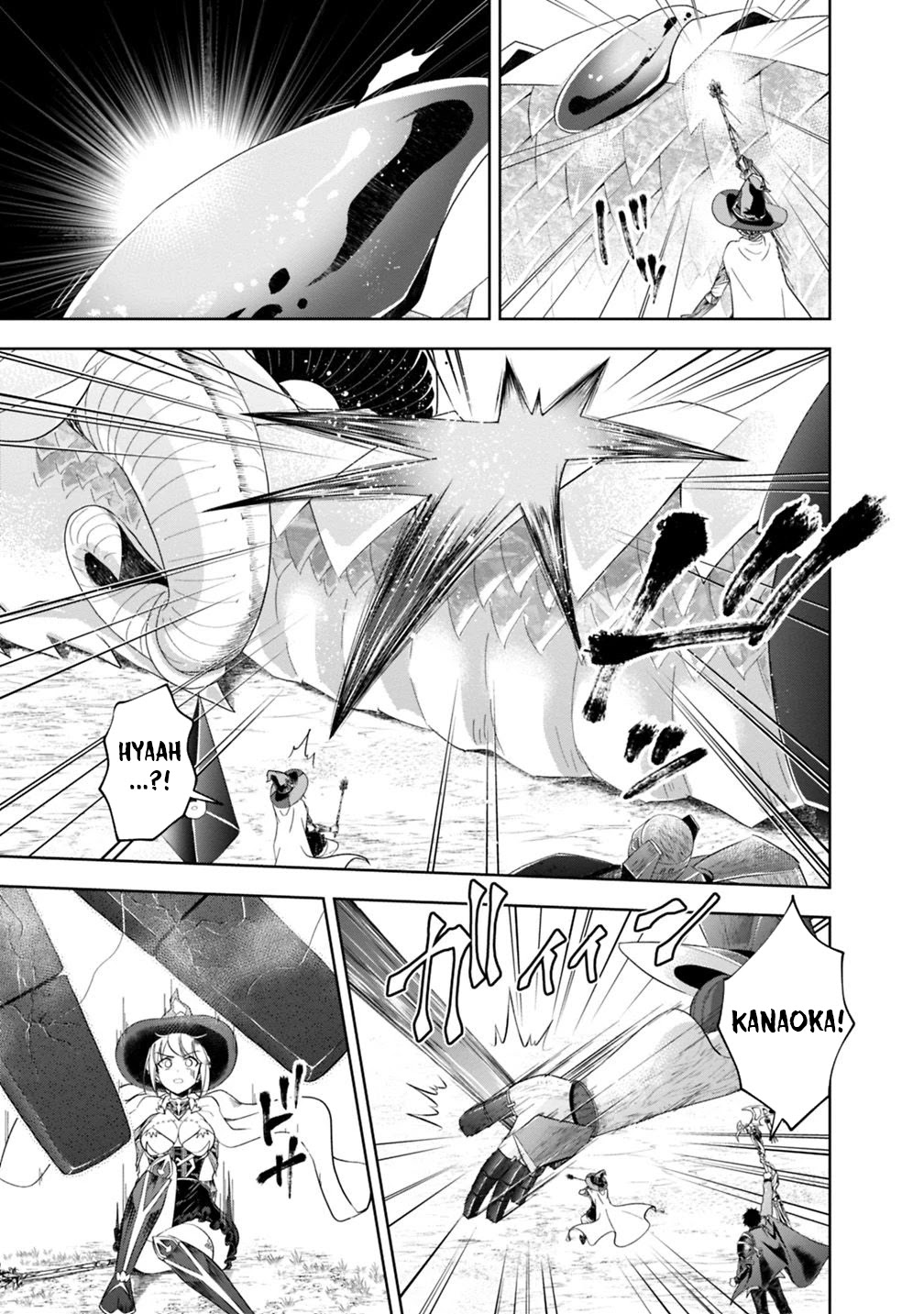 Ore no Ie ga Maryoku Spot datta Ken – Sundeiru dake de Sekai Saikyou Chapter 85 page 12 - Chapter 85