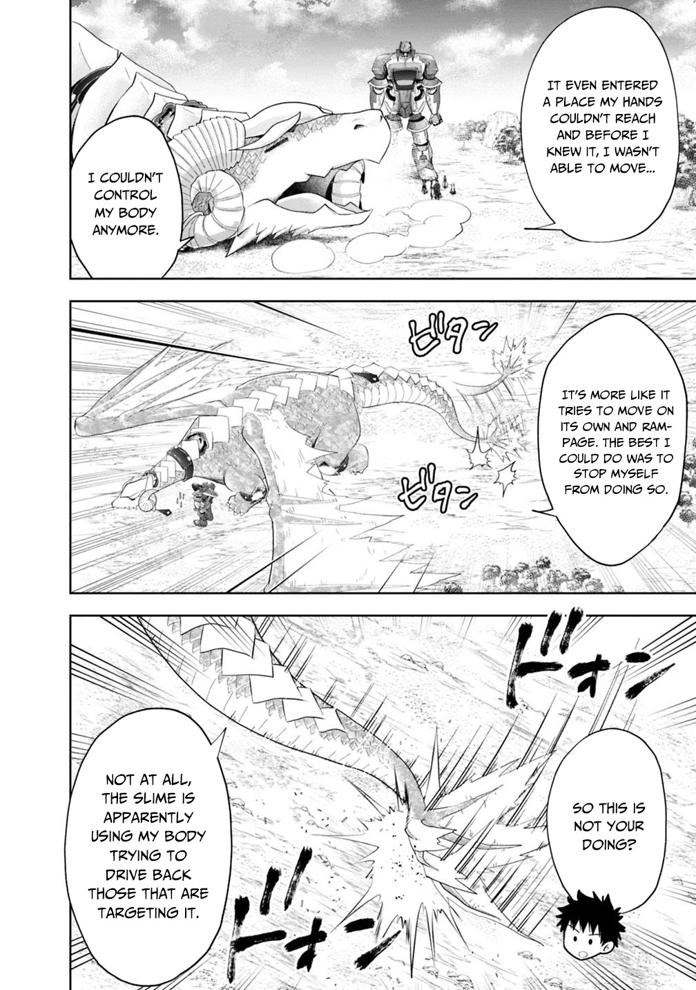 Ore no Ie ga Maryoku Spot datta Ken – Sundeiru dake de Sekai Saikyou Chapter 85 page 9 - Chapter 85