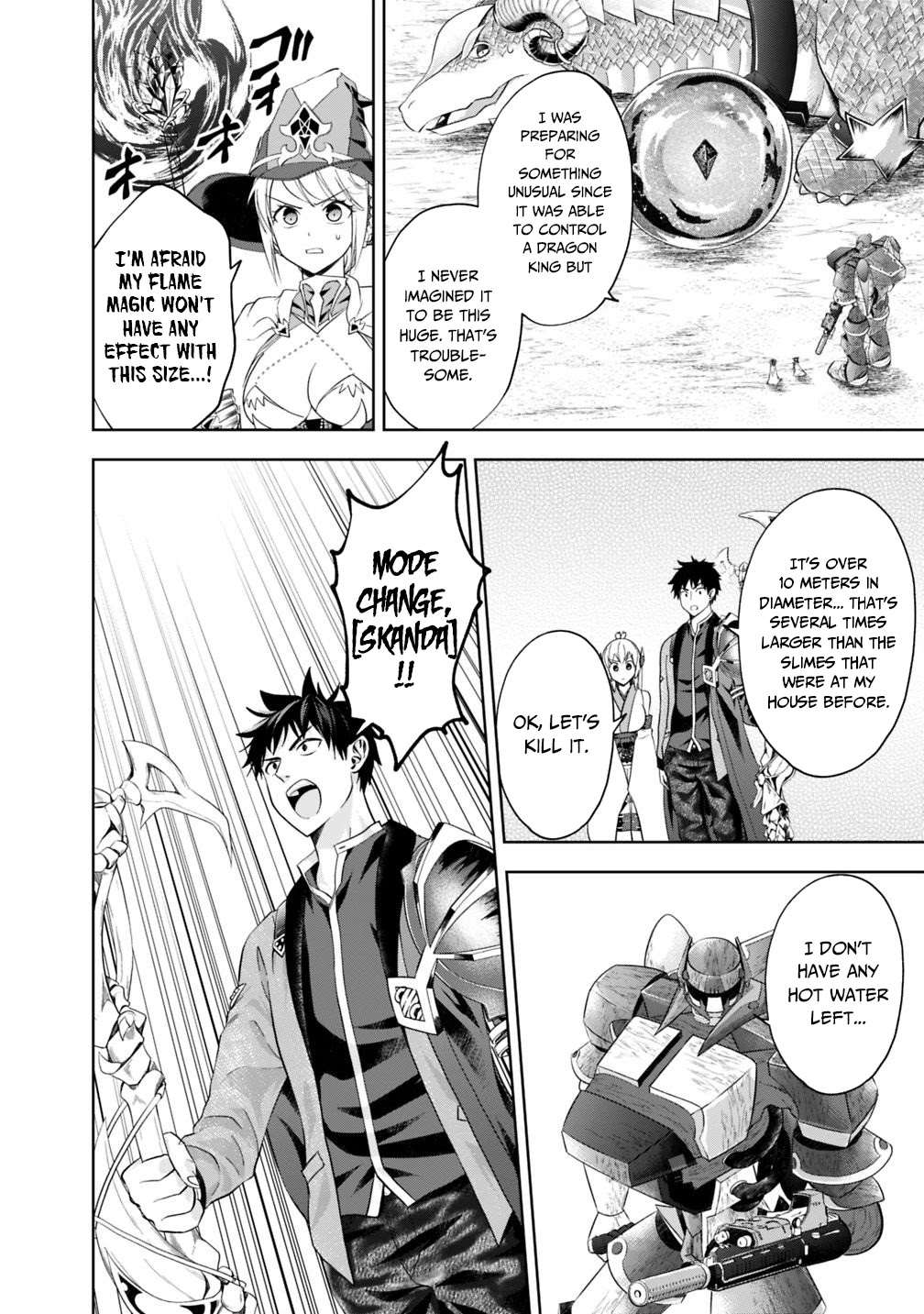 Ore no Ie ga Maryoku Spot datta Ken – Sundeiru dake de Sekai Saikyou Chapter 86 page 11 - Chapter 86