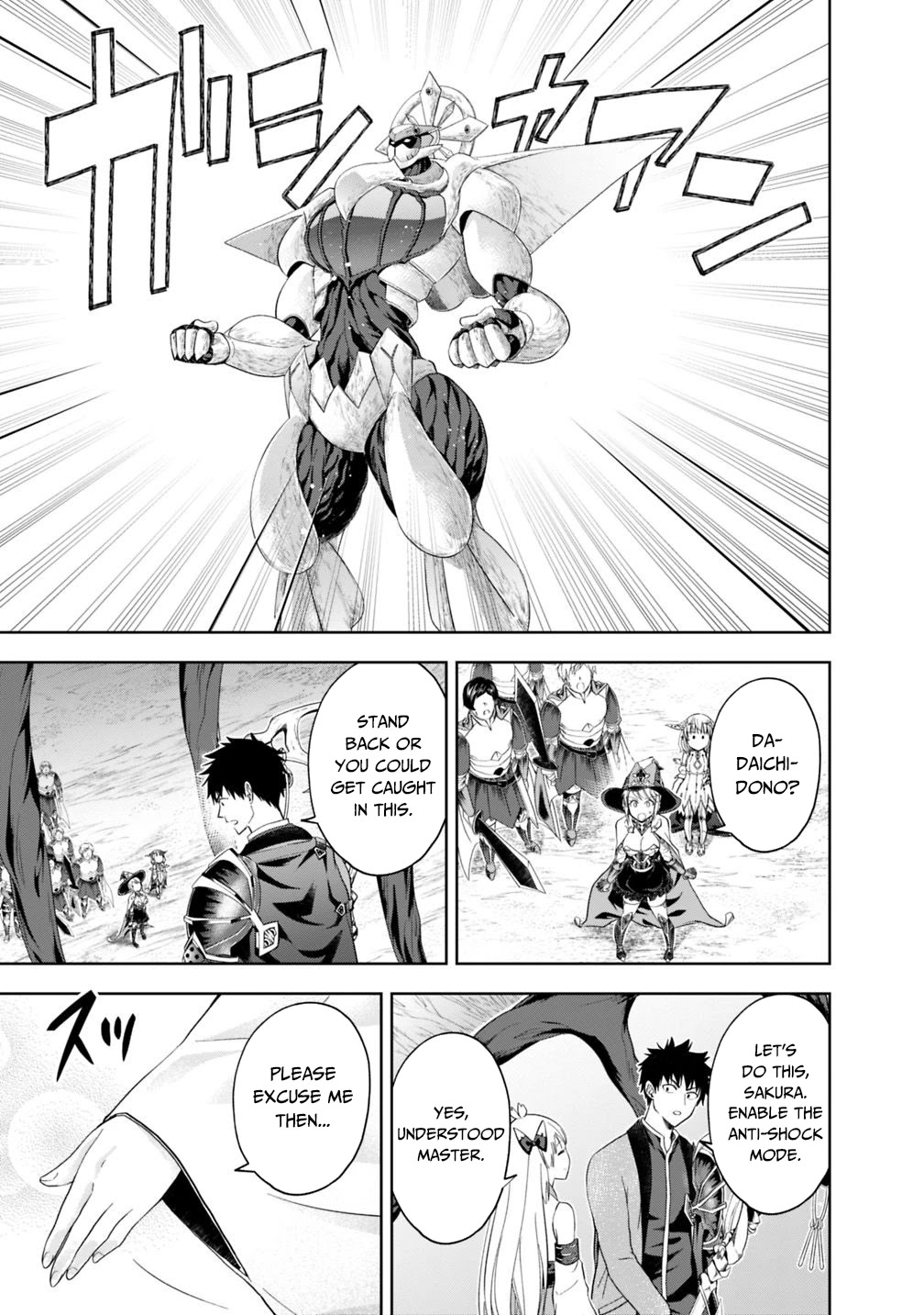 Ore no Ie ga Maryoku Spot datta Ken – Sundeiru dake de Sekai Saikyou Chapter 86 page 12 - Chapter 86