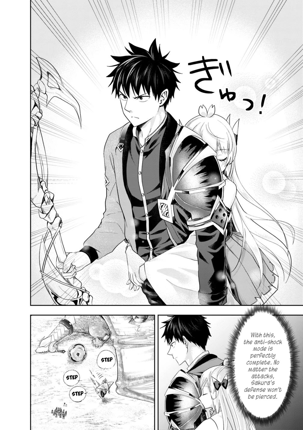 Ore no Ie ga Maryoku Spot datta Ken – Sundeiru dake de Sekai Saikyou Chapter 86 page 13 - Chapter 86