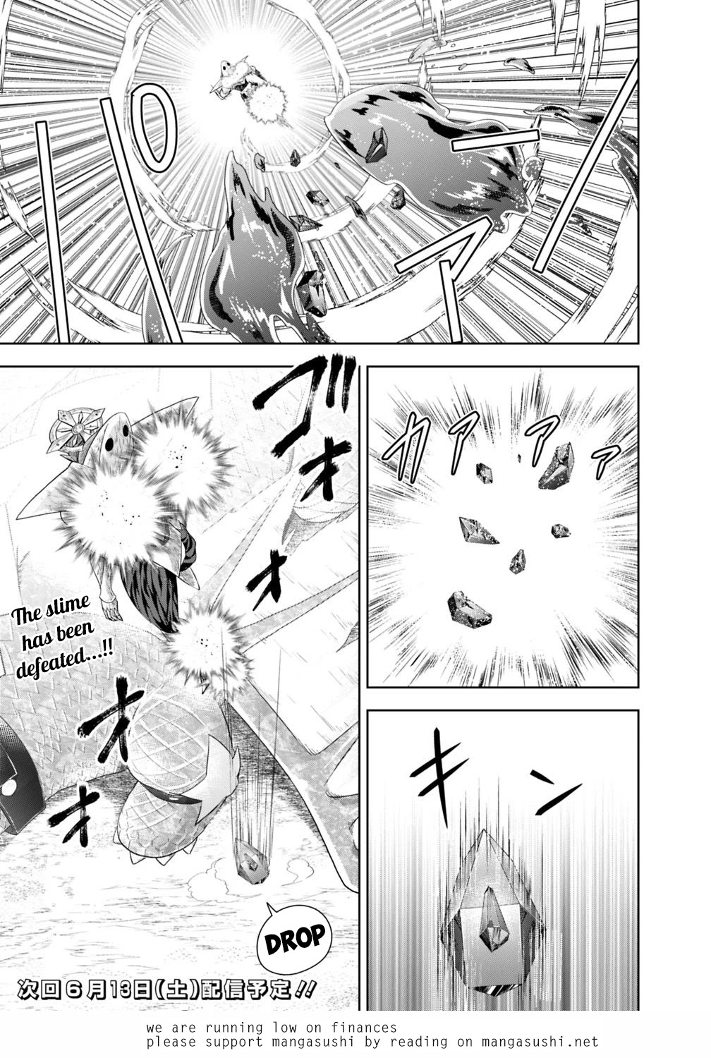 Ore no Ie ga Maryoku Spot datta Ken – Sundeiru dake de Sekai Saikyou Chapter 86 page 18 - Chapter 86