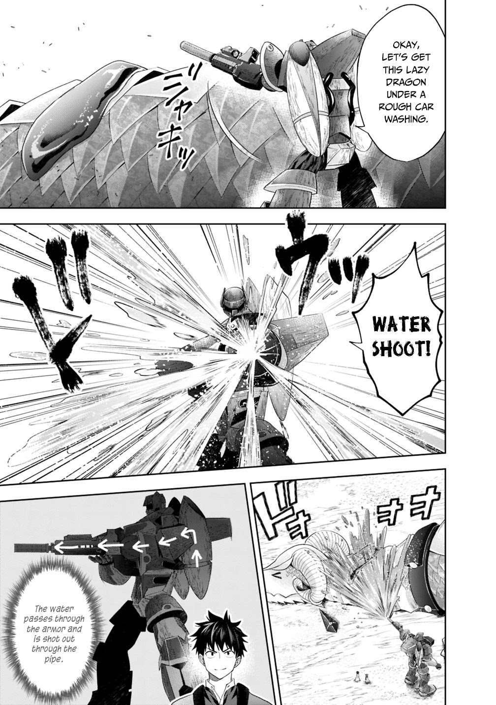 Ore no Ie ga Maryoku Spot datta Ken – Sundeiru dake de Sekai Saikyou Chapter 86 page 6 - Chapter 86