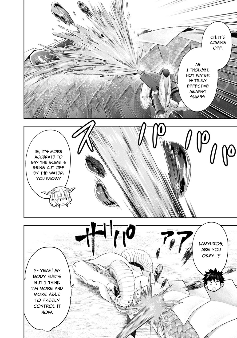 Ore no Ie ga Maryoku Spot datta Ken – Sundeiru dake de Sekai Saikyou Chapter 86 page 7 - Chapter 86