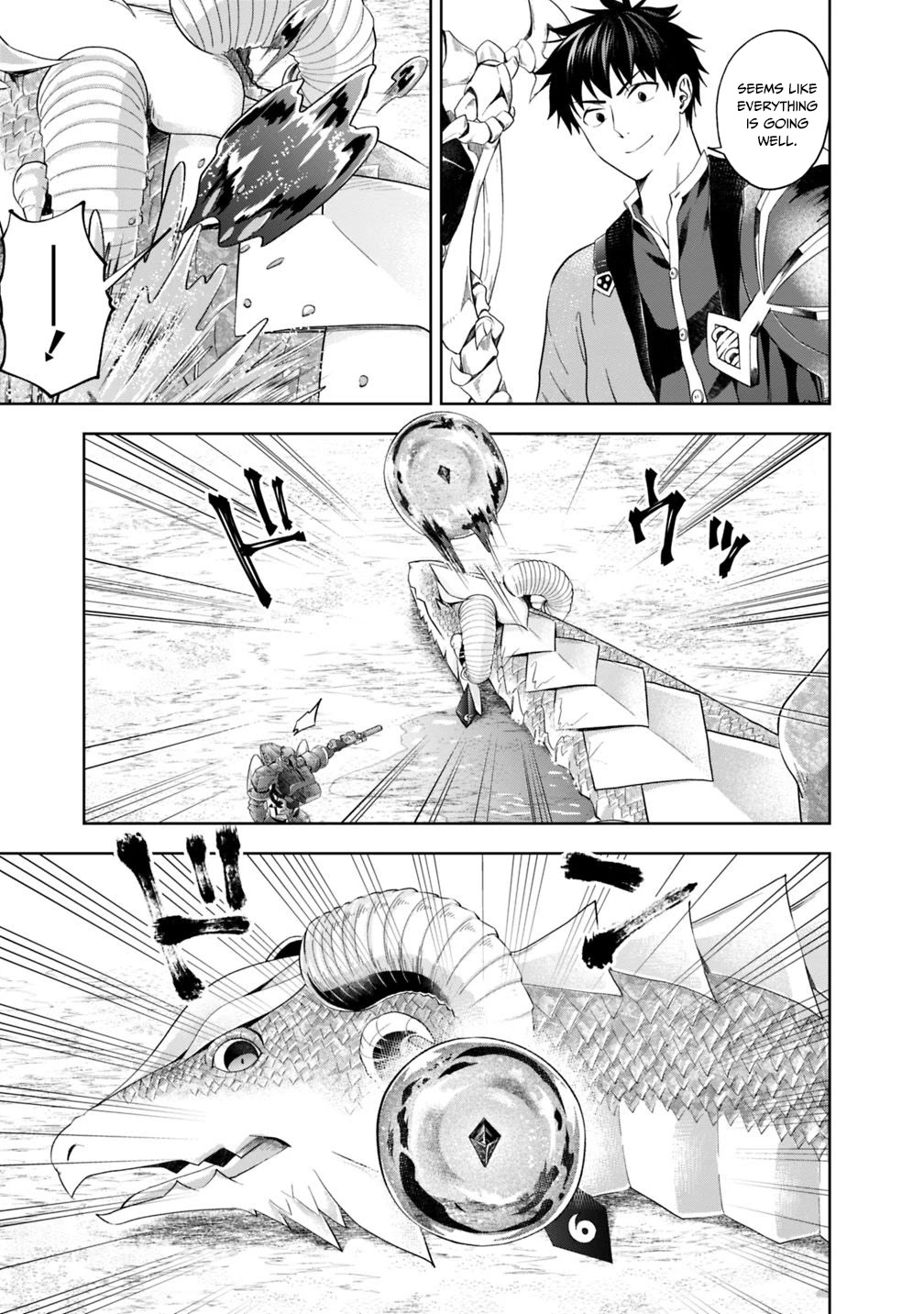 Ore no Ie ga Maryoku Spot datta Ken – Sundeiru dake de Sekai Saikyou Chapter 86 page 8 - Chapter 86