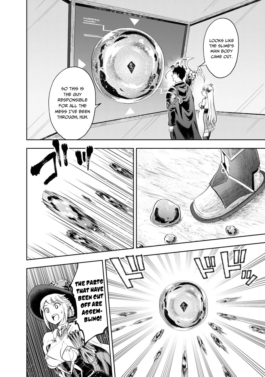 Ore no Ie ga Maryoku Spot datta Ken – Sundeiru dake de Sekai Saikyou Chapter 86 page 9 - Chapter 86