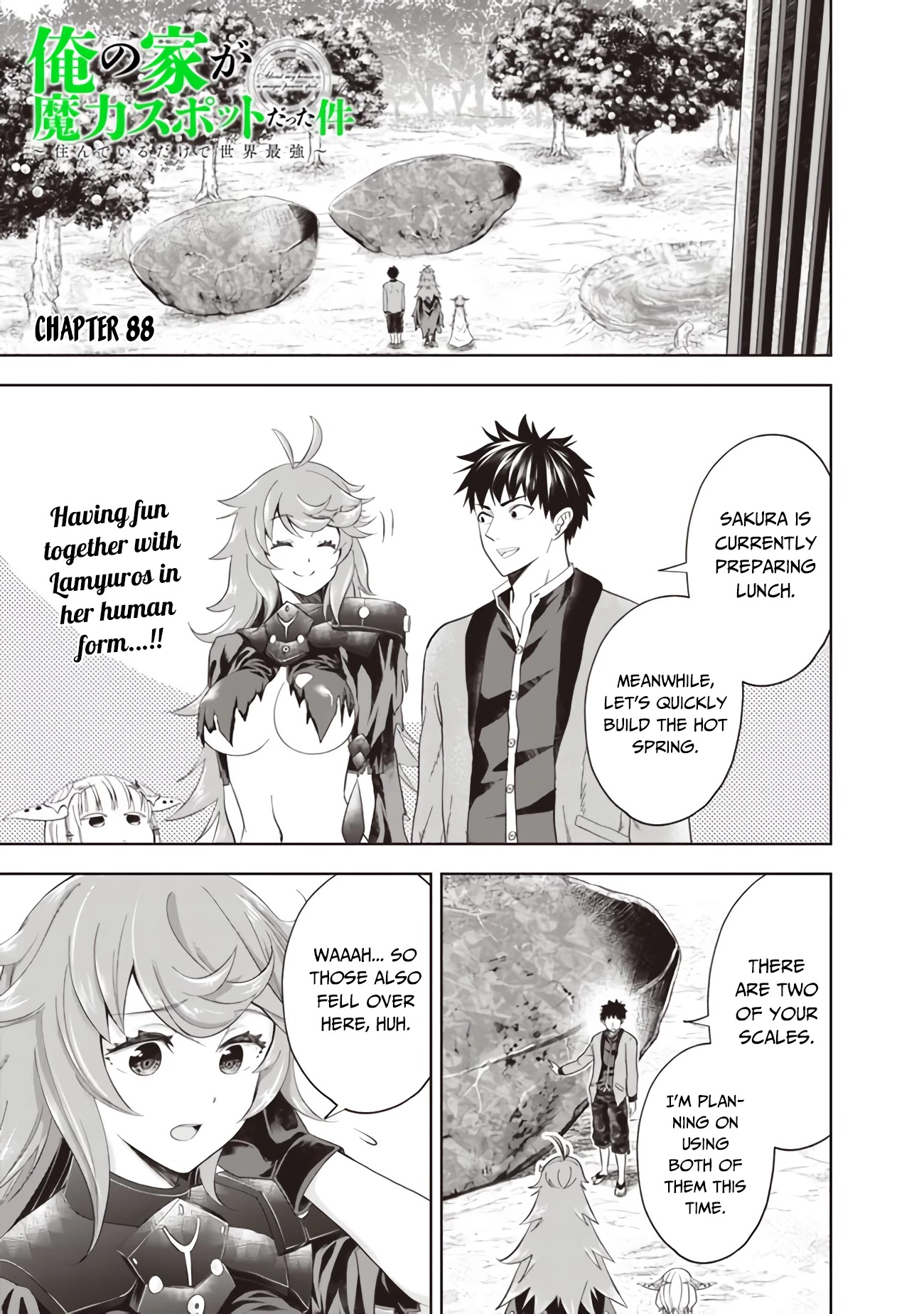 Ore no Ie ga Maryoku Spot datta Ken – Sundeiru dake de Sekai Saikyou Chapter 88 page 2 - Chapter 88