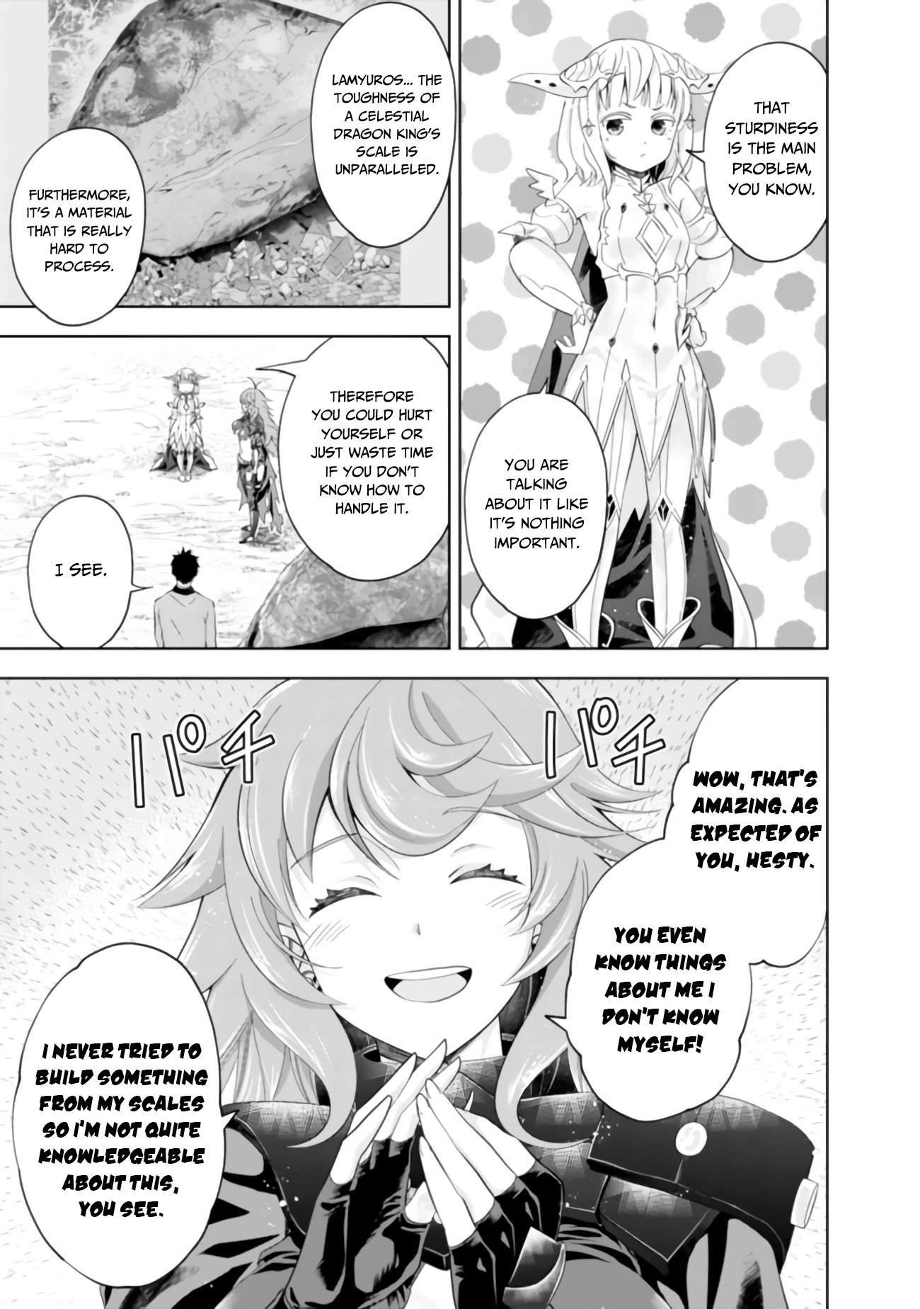 Ore no Ie ga Maryoku Spot datta Ken – Sundeiru dake de Sekai Saikyou Chapter 88 page 4 - Chapter 88