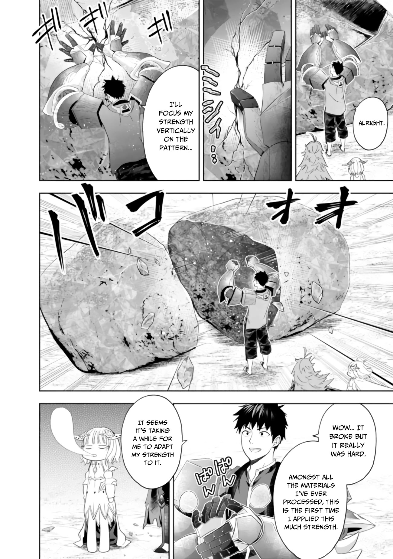 Ore no Ie ga Maryoku Spot datta Ken – Sundeiru dake de Sekai Saikyou Chapter 88 page 7 - Chapter 88