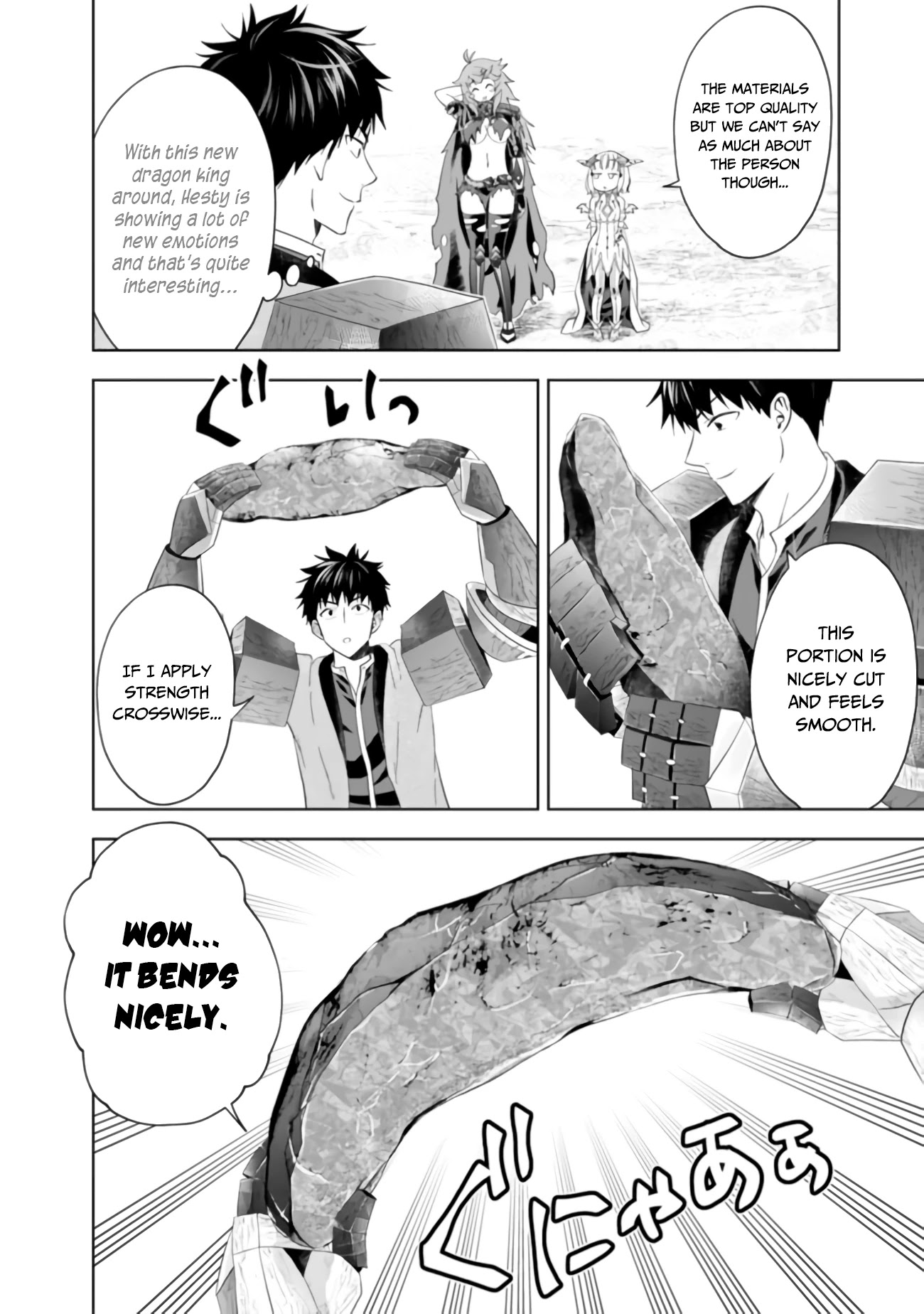 Ore no Ie ga Maryoku Spot datta Ken – Sundeiru dake de Sekai Saikyou Chapter 88 page 9 - Chapter 88