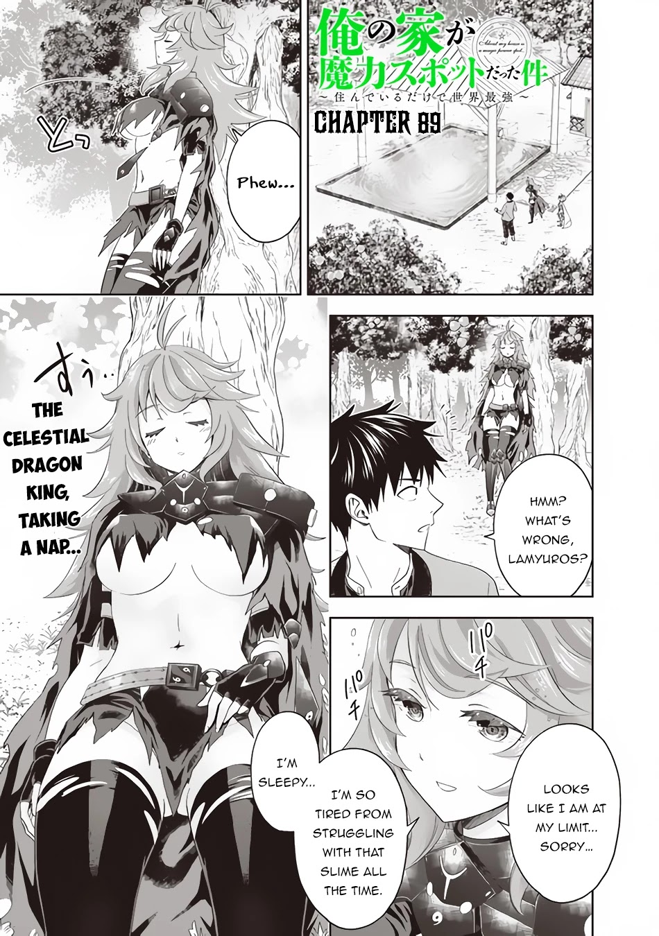 Ore no Ie ga Maryoku Spot datta Ken – Sundeiru dake de Sekai Saikyou Chapter 89 page 2 - Chapter 89