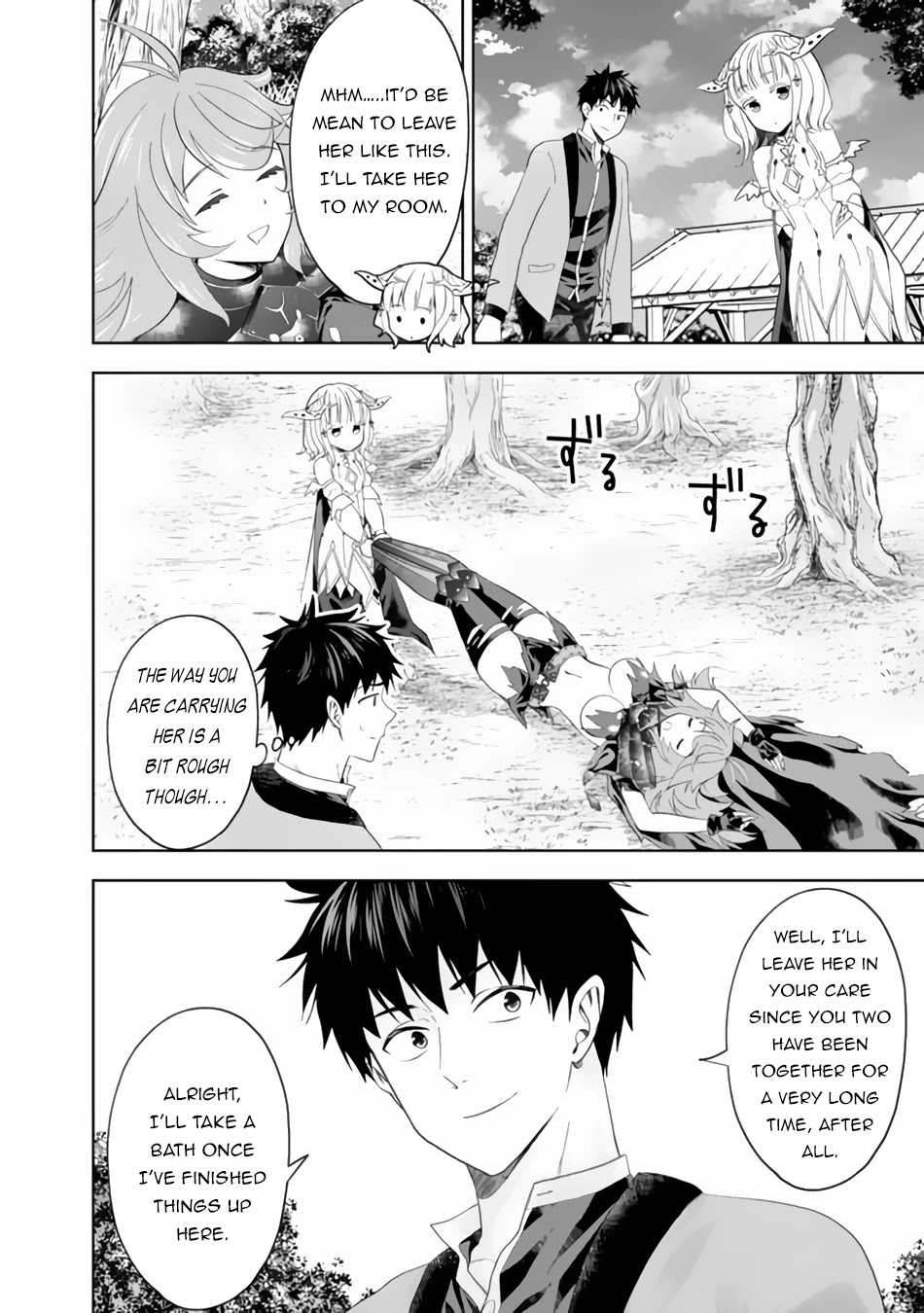 Ore no Ie ga Maryoku Spot datta Ken – Sundeiru dake de Sekai Saikyou Chapter 89 page 3 - Chapter 89