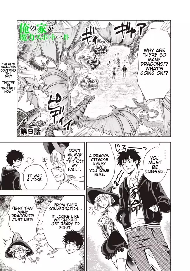 Ore no Ie ga Maryoku Spot datta Ken – Sundeiru dake de Sekai Saikyou Chapter 9 page 1 - Chapter 9