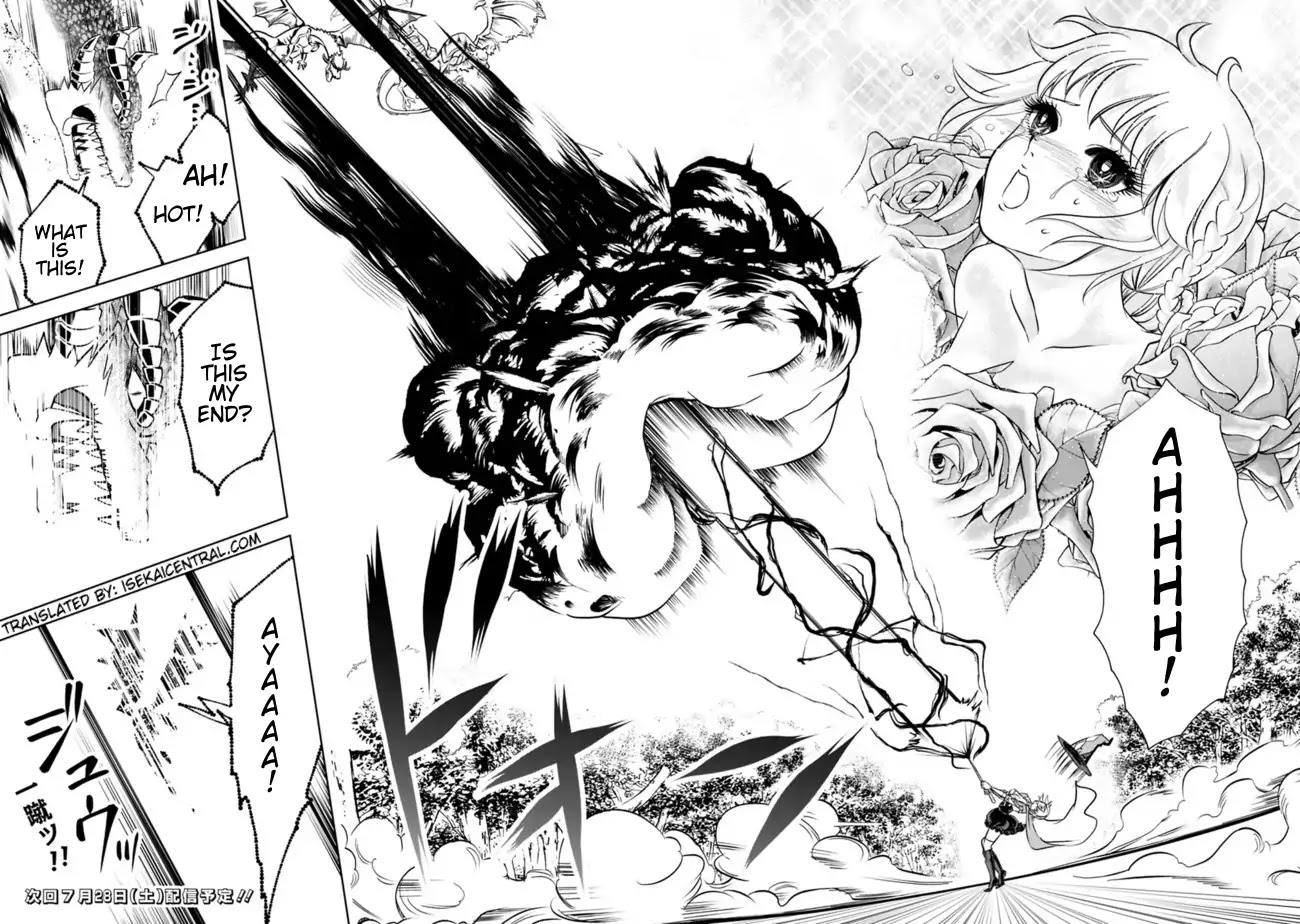 Ore no Ie ga Maryoku Spot datta Ken – Sundeiru dake de Sekai Saikyou Chapter 9 page 12 - Chapter 9