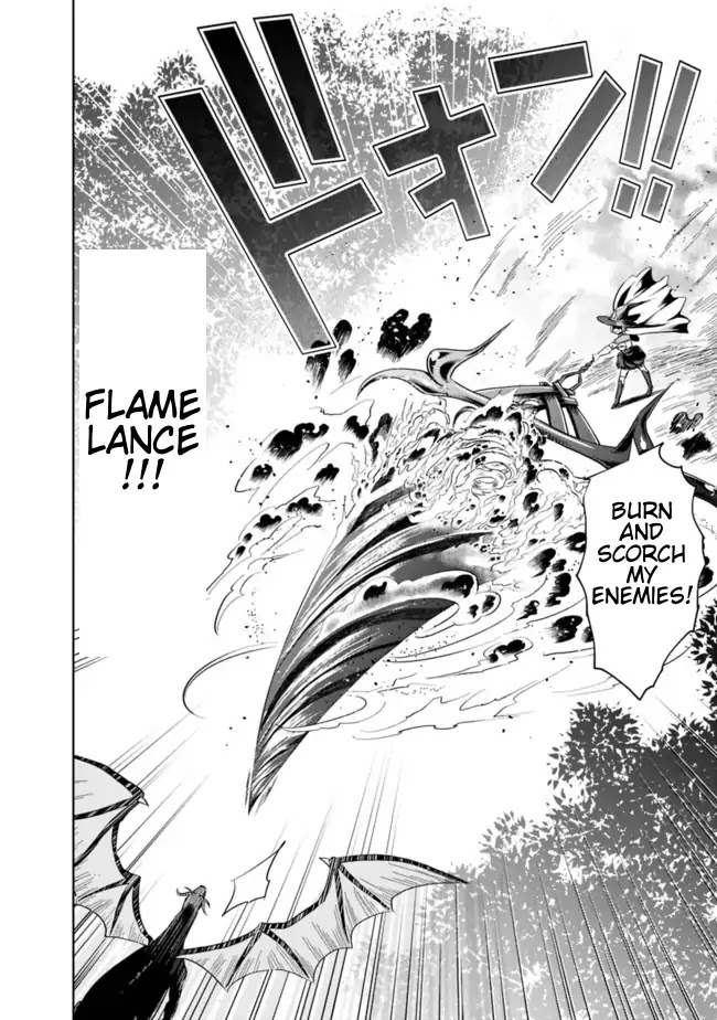 Ore no Ie ga Maryoku Spot datta Ken – Sundeiru dake de Sekai Saikyou Chapter 9 page 4 - Chapter 9
