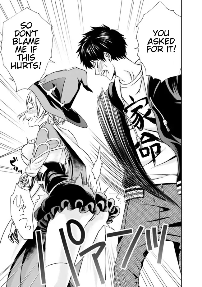 Ore no Ie ga Maryoku Spot datta Ken – Sundeiru dake de Sekai Saikyou Chapter 9 page 9 - Chapter 9