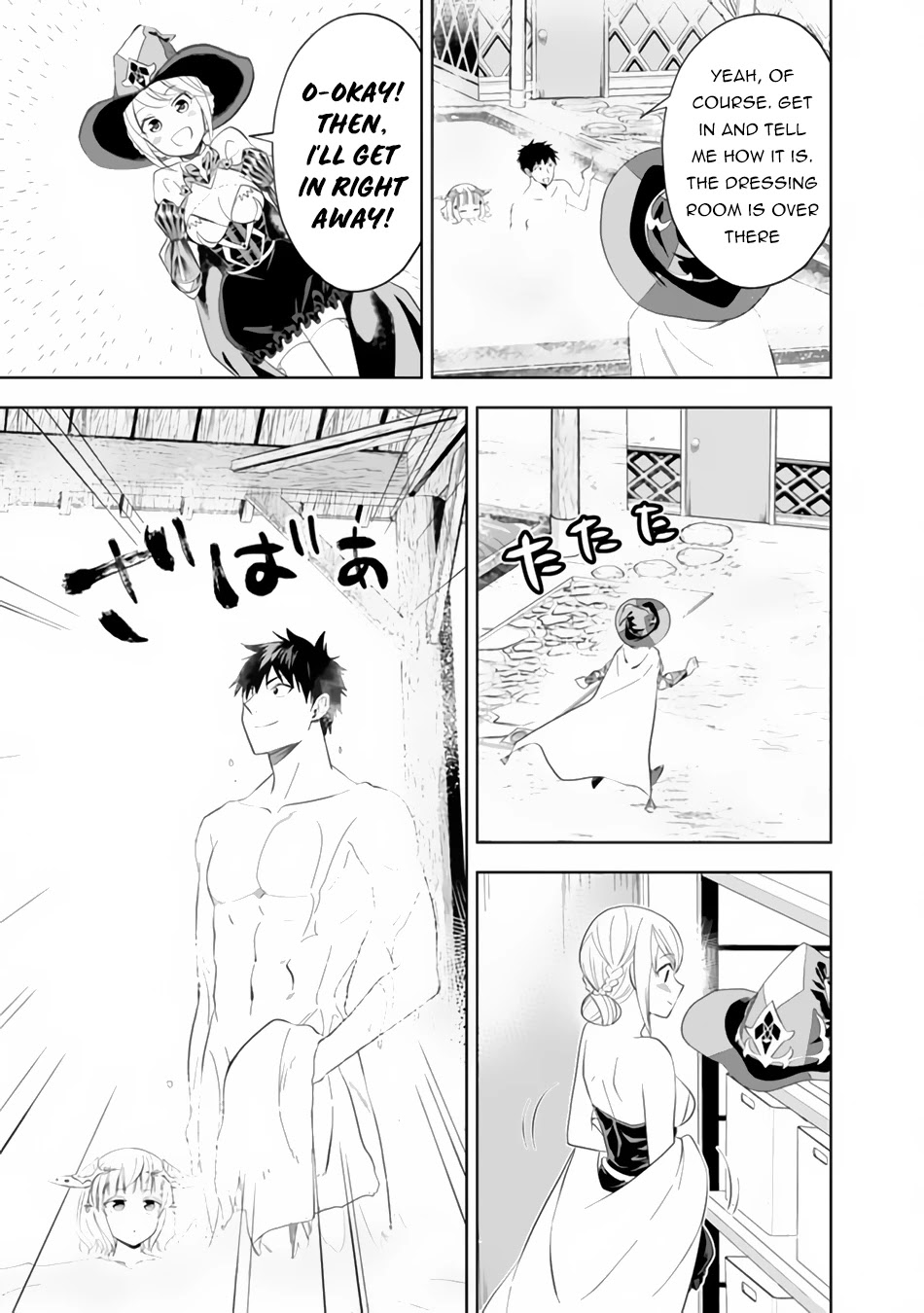 Ore no Ie ga Maryoku Spot datta Ken – Sundeiru dake de Sekai Saikyou Chapter 90 page 10 - Chapter 90
