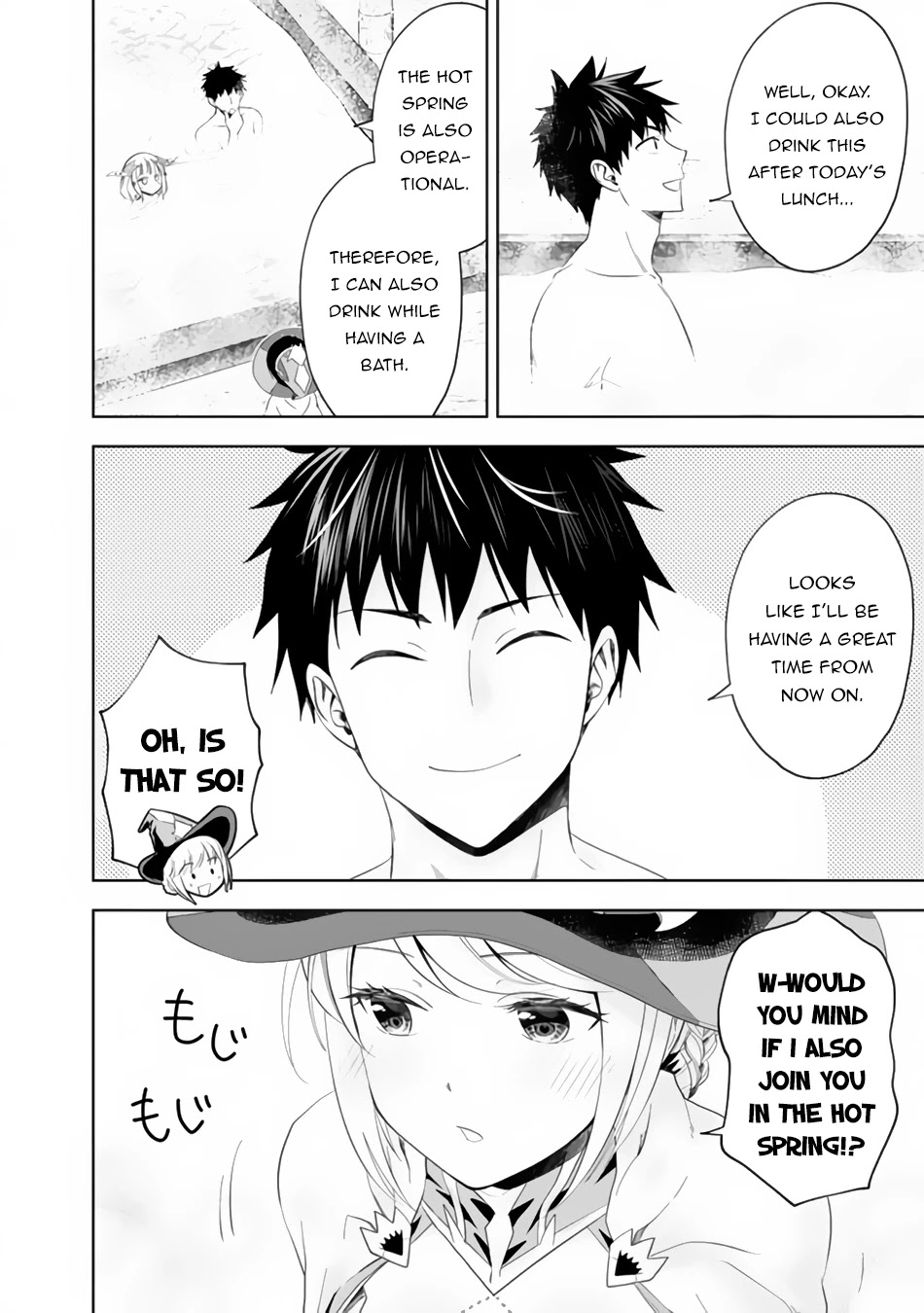 Ore no Ie ga Maryoku Spot datta Ken – Sundeiru dake de Sekai Saikyou Chapter 90 page 9 - Chapter 90