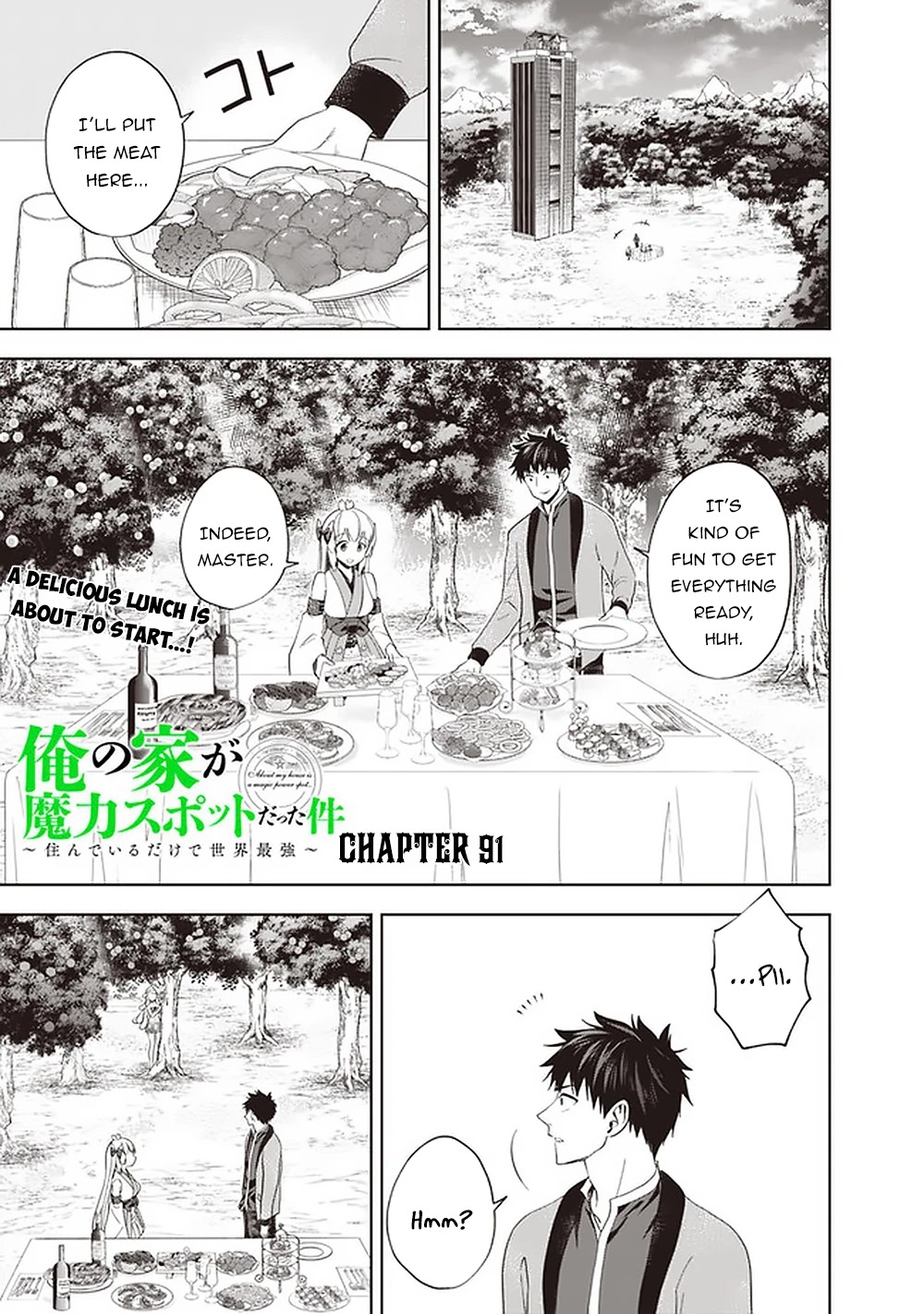Ore no Ie ga Maryoku Spot datta Ken – Sundeiru dake de Sekai Saikyou Chapter 91 page 2 - Chapter 91