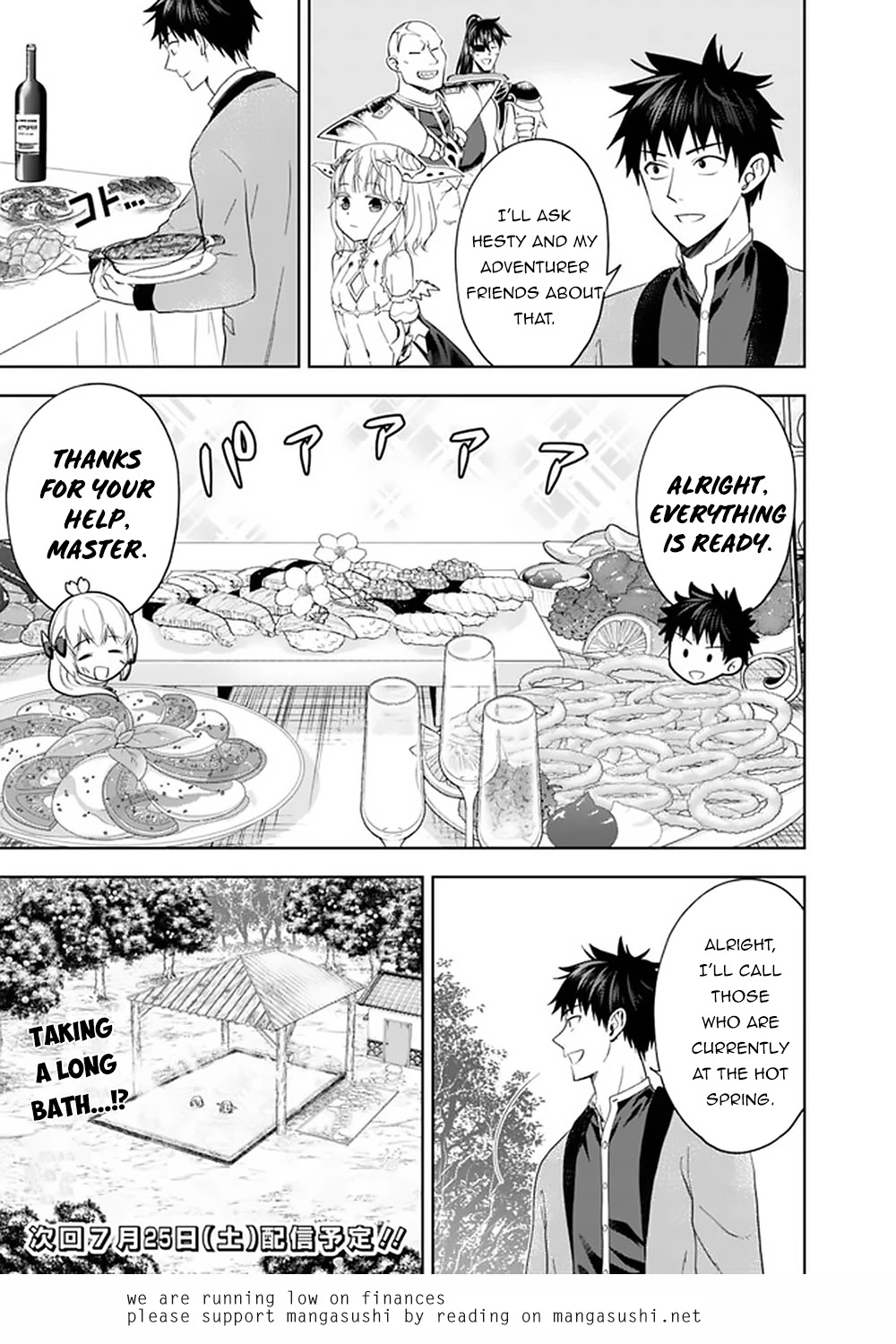 Ore no Ie ga Maryoku Spot datta Ken – Sundeiru dake de Sekai Saikyou Chapter 91 page 8 - Chapter 91