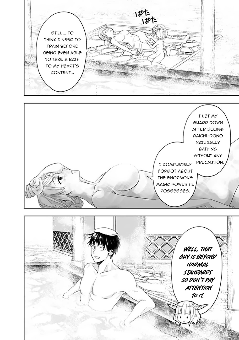 Ore no Ie ga Maryoku Spot datta Ken – Sundeiru dake de Sekai Saikyou Chapter 92 page 11 - Chapter 92