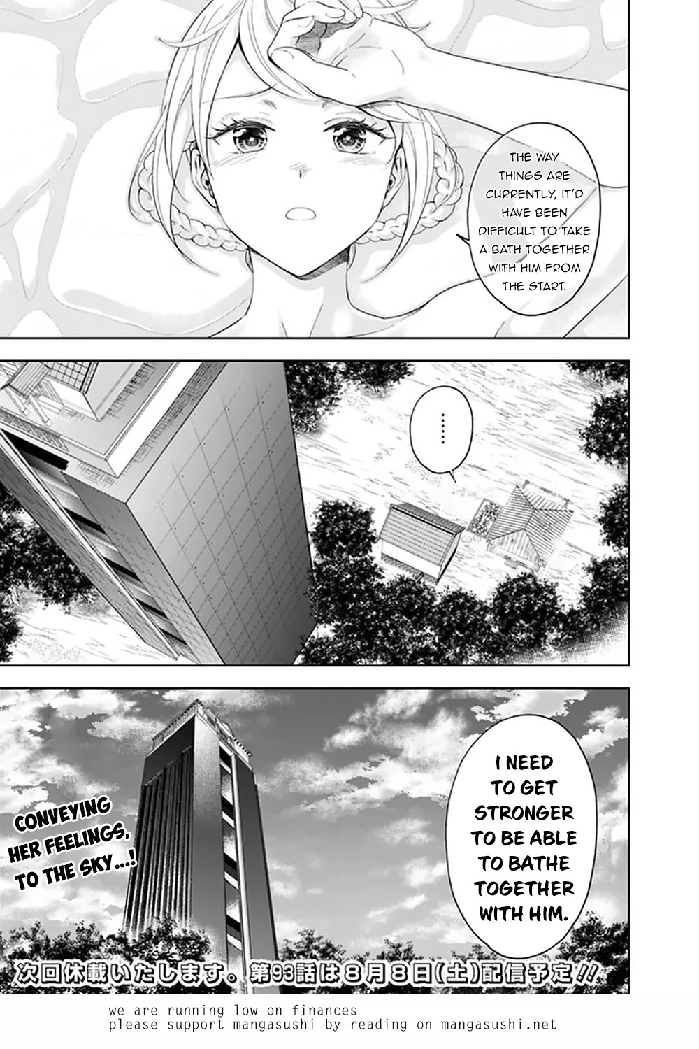 Ore no Ie ga Maryoku Spot datta Ken – Sundeiru dake de Sekai Saikyou Chapter 92 page 12 - Chapter 92