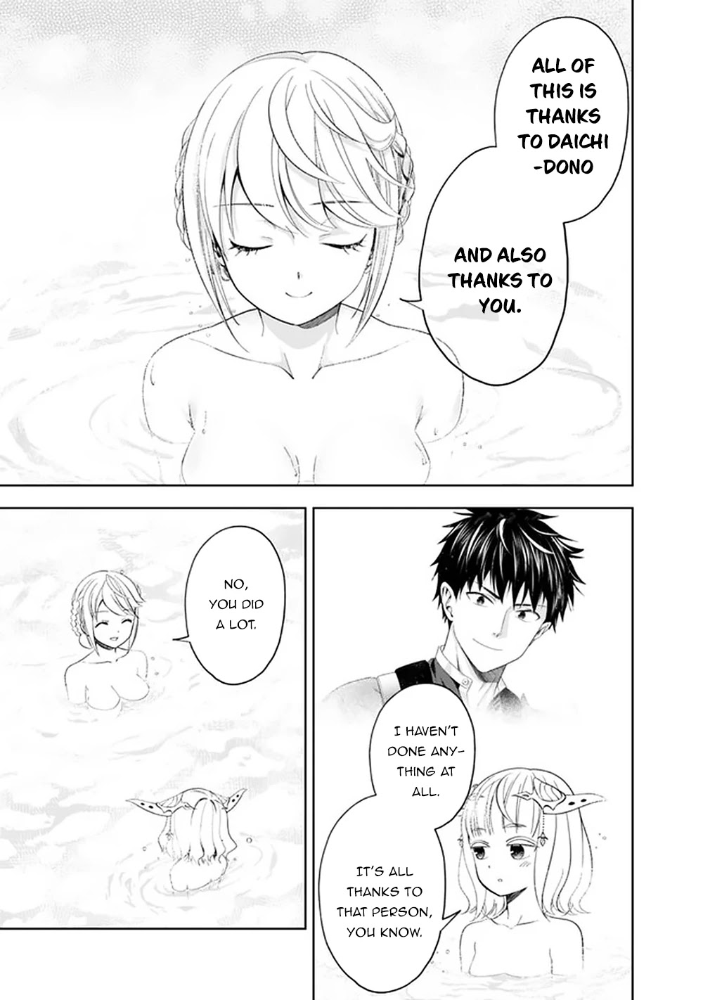 Ore no Ie ga Maryoku Spot datta Ken – Sundeiru dake de Sekai Saikyou Chapter 92 page 4 - Chapter 92
