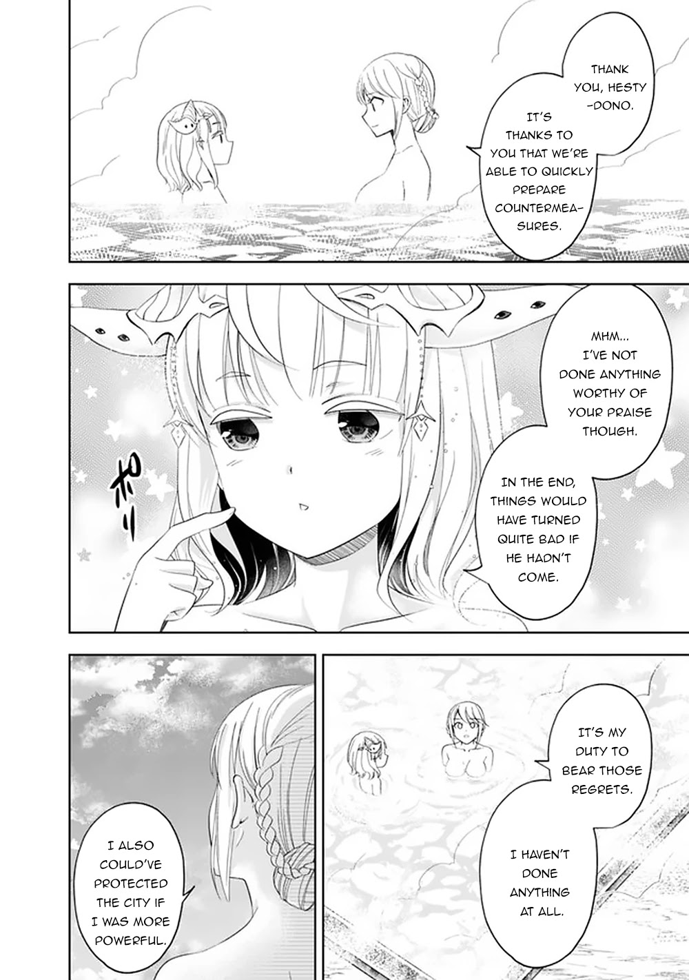 Ore no Ie ga Maryoku Spot datta Ken – Sundeiru dake de Sekai Saikyou Chapter 92 page 5 - Chapter 92