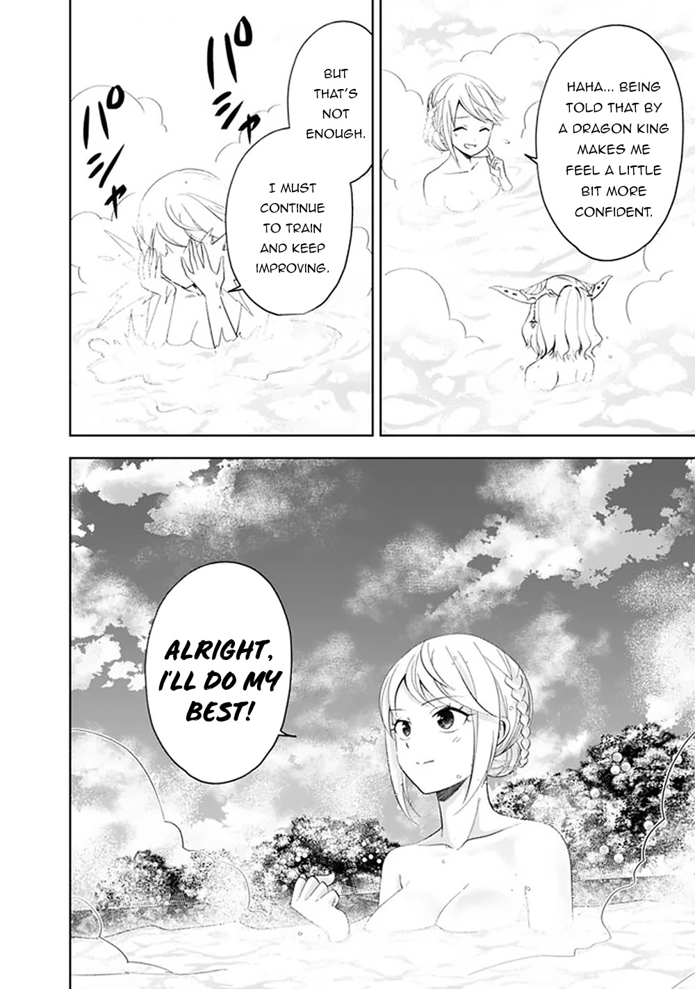 Ore no Ie ga Maryoku Spot datta Ken – Sundeiru dake de Sekai Saikyou Chapter 92 page 7 - Chapter 92