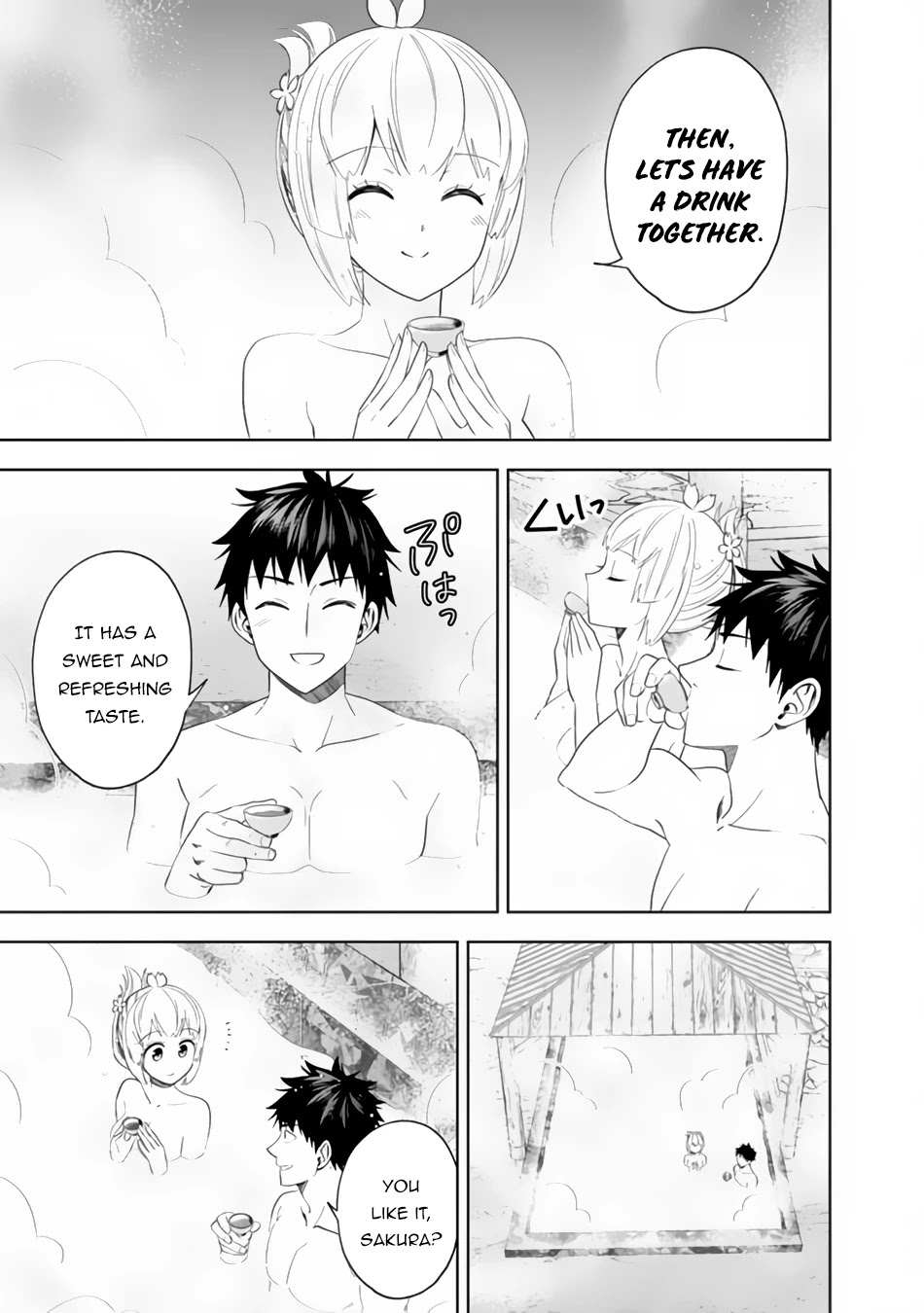 Ore no Ie ga Maryoku Spot datta Ken – Sundeiru dake de Sekai Saikyou Chapter 93 page 10 - Chapter 93