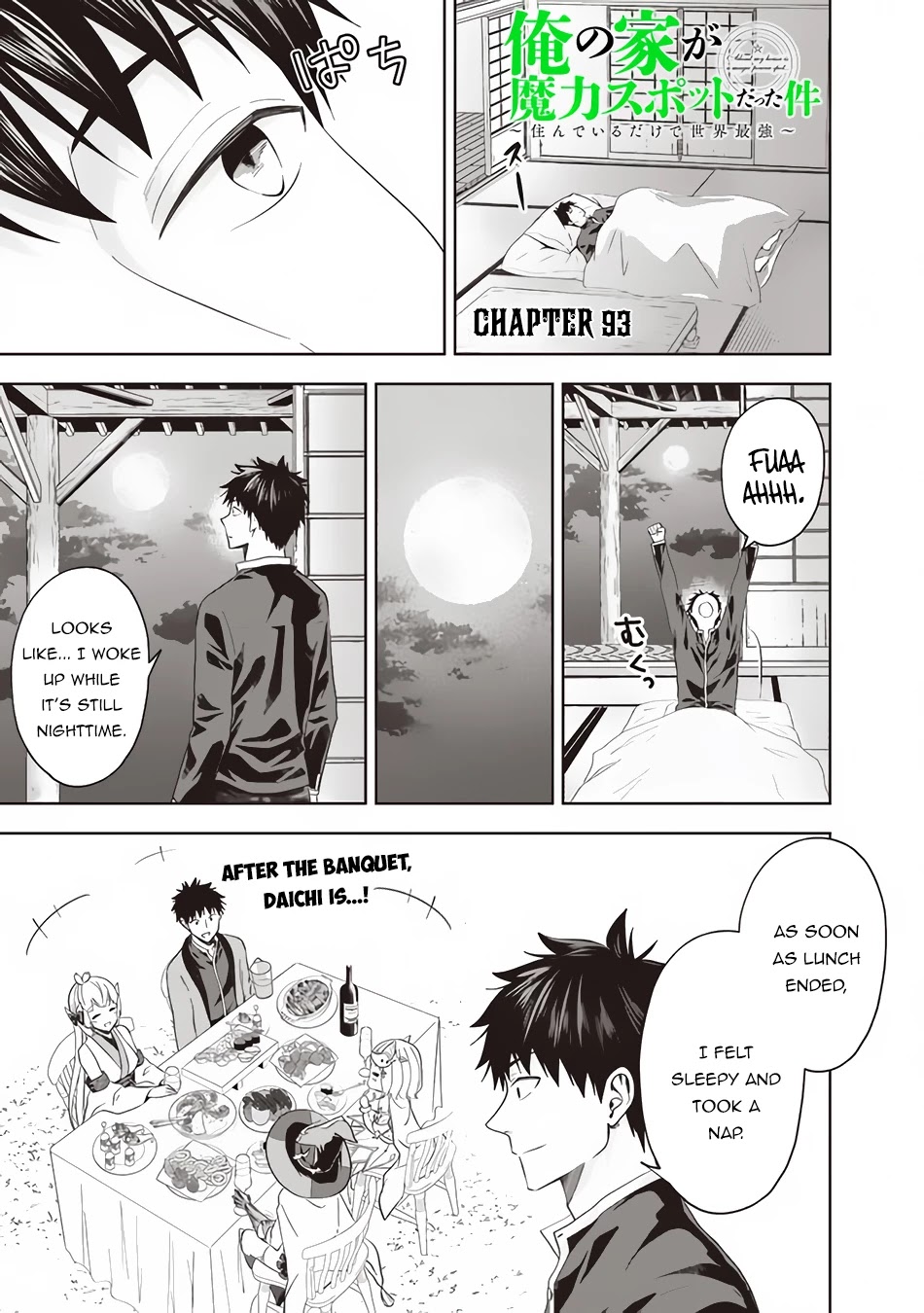 Ore no Ie ga Maryoku Spot datta Ken – Sundeiru dake de Sekai Saikyou Chapter 93 page 2 - Chapter 93