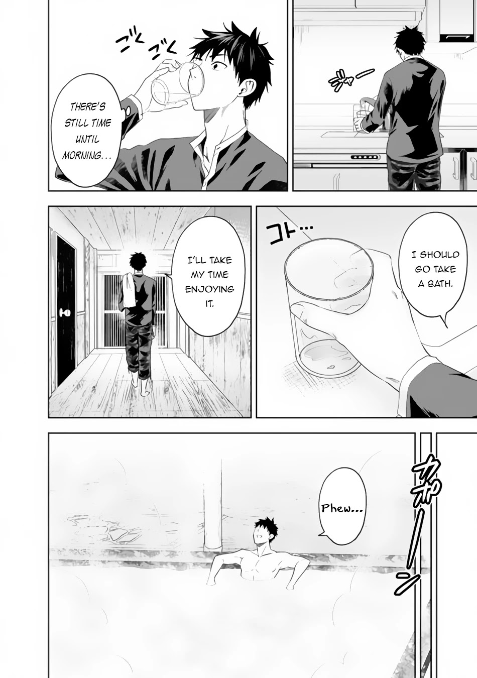 Ore no Ie ga Maryoku Spot datta Ken – Sundeiru dake de Sekai Saikyou Chapter 93 page 3 - Chapter 93