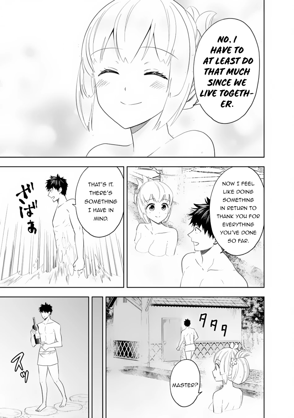 Ore no Ie ga Maryoku Spot datta Ken – Sundeiru dake de Sekai Saikyou Chapter 93 page 8 - Chapter 93