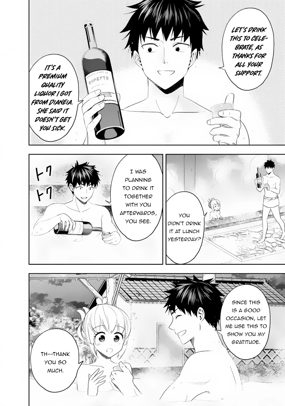 Ore no Ie ga Maryoku Spot datta Ken – Sundeiru dake de Sekai Saikyou Chapter 93 page 9 - Chapter 93