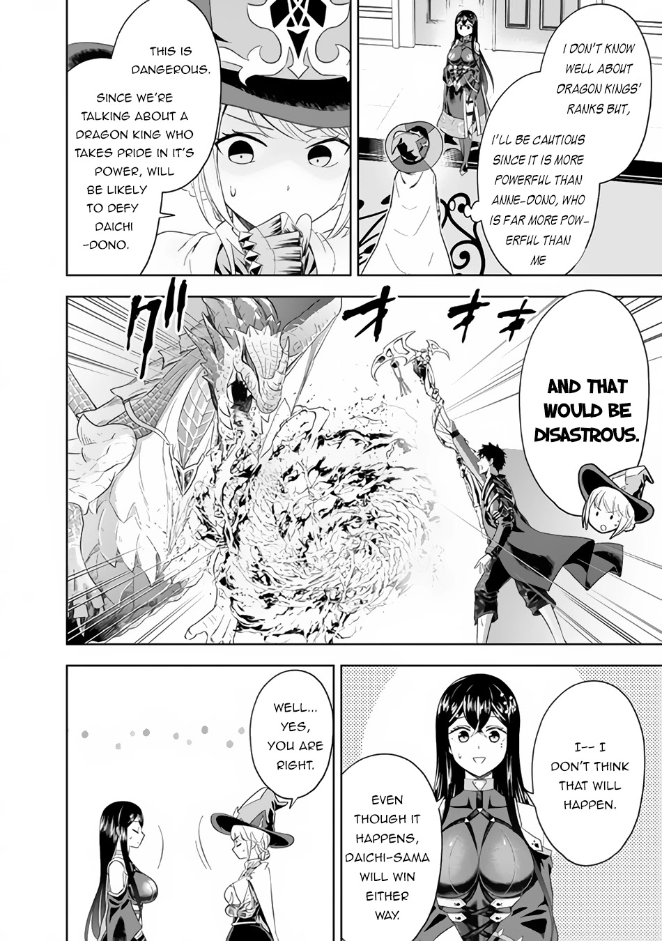 Ore no Ie ga Maryoku Spot datta Ken – Sundeiru dake de Sekai Saikyou Chapter 94 page 11 - Chapter 94
