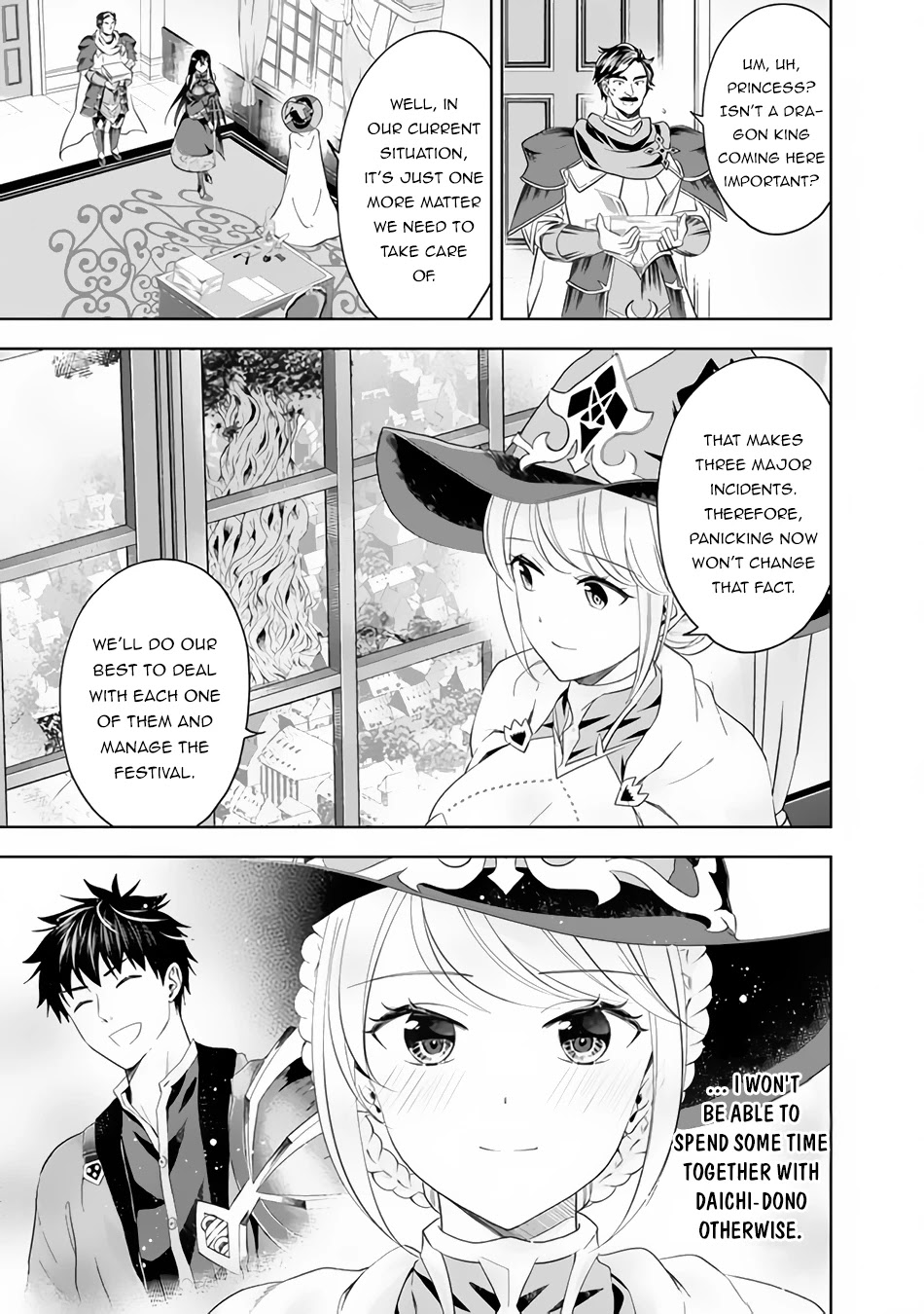 Ore no Ie ga Maryoku Spot datta Ken – Sundeiru dake de Sekai Saikyou Chapter 94 page 12 - Chapter 94