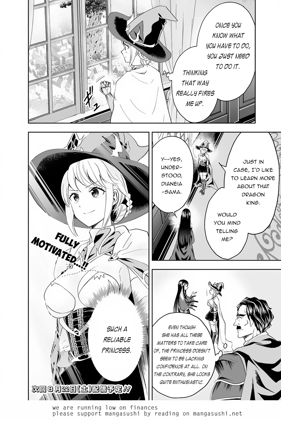 Ore no Ie ga Maryoku Spot datta Ken – Sundeiru dake de Sekai Saikyou Chapter 94 page 13 - Chapter 94