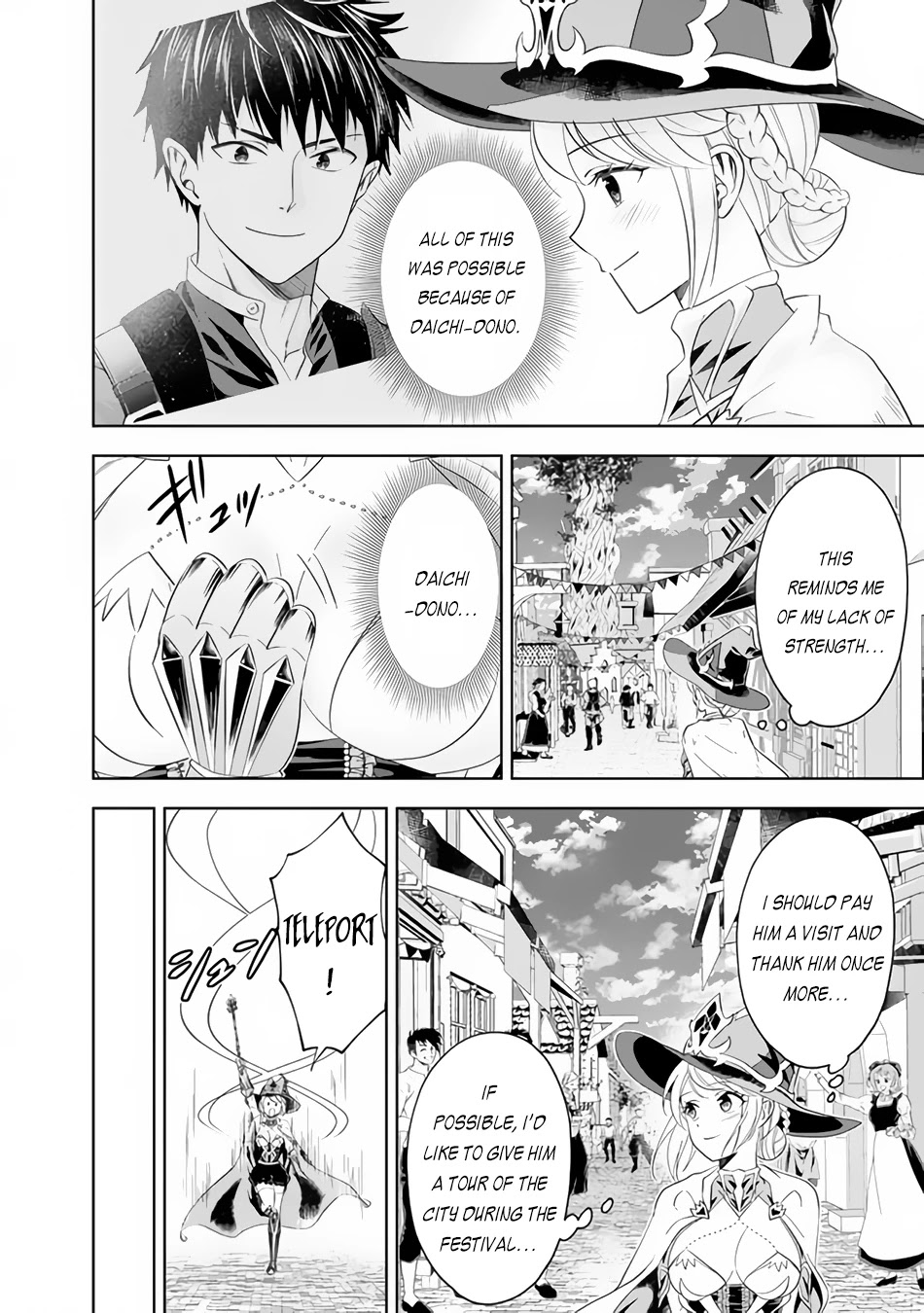Ore no Ie ga Maryoku Spot datta Ken – Sundeiru dake de Sekai Saikyou Chapter 94 page 3 - Chapter 94