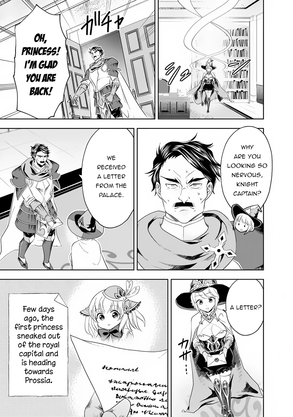 Ore no Ie ga Maryoku Spot datta Ken – Sundeiru dake de Sekai Saikyou Chapter 94 page 4 - Chapter 94