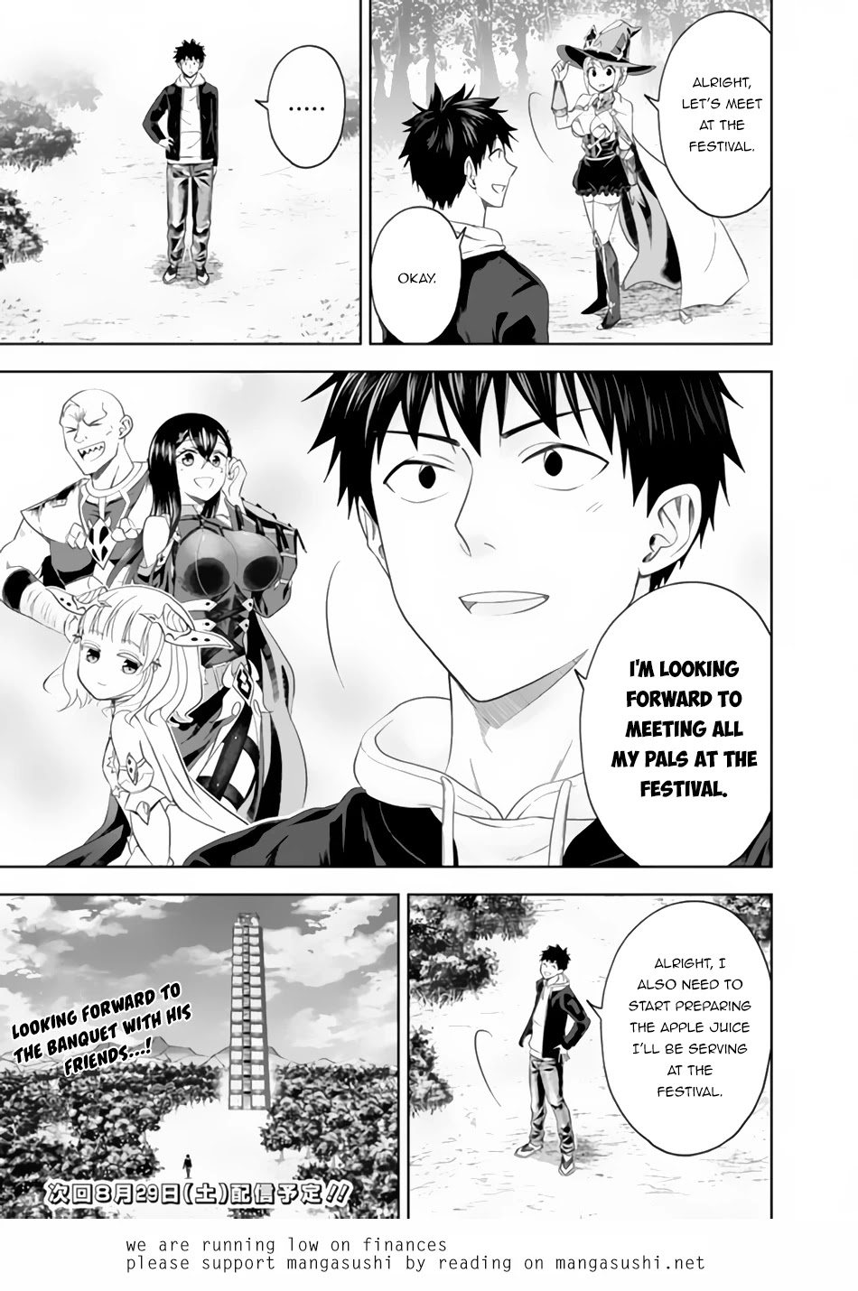 Ore no Ie ga Maryoku Spot datta Ken – Sundeiru dake de Sekai Saikyou Chapter 95 page 12 - Chapter 95