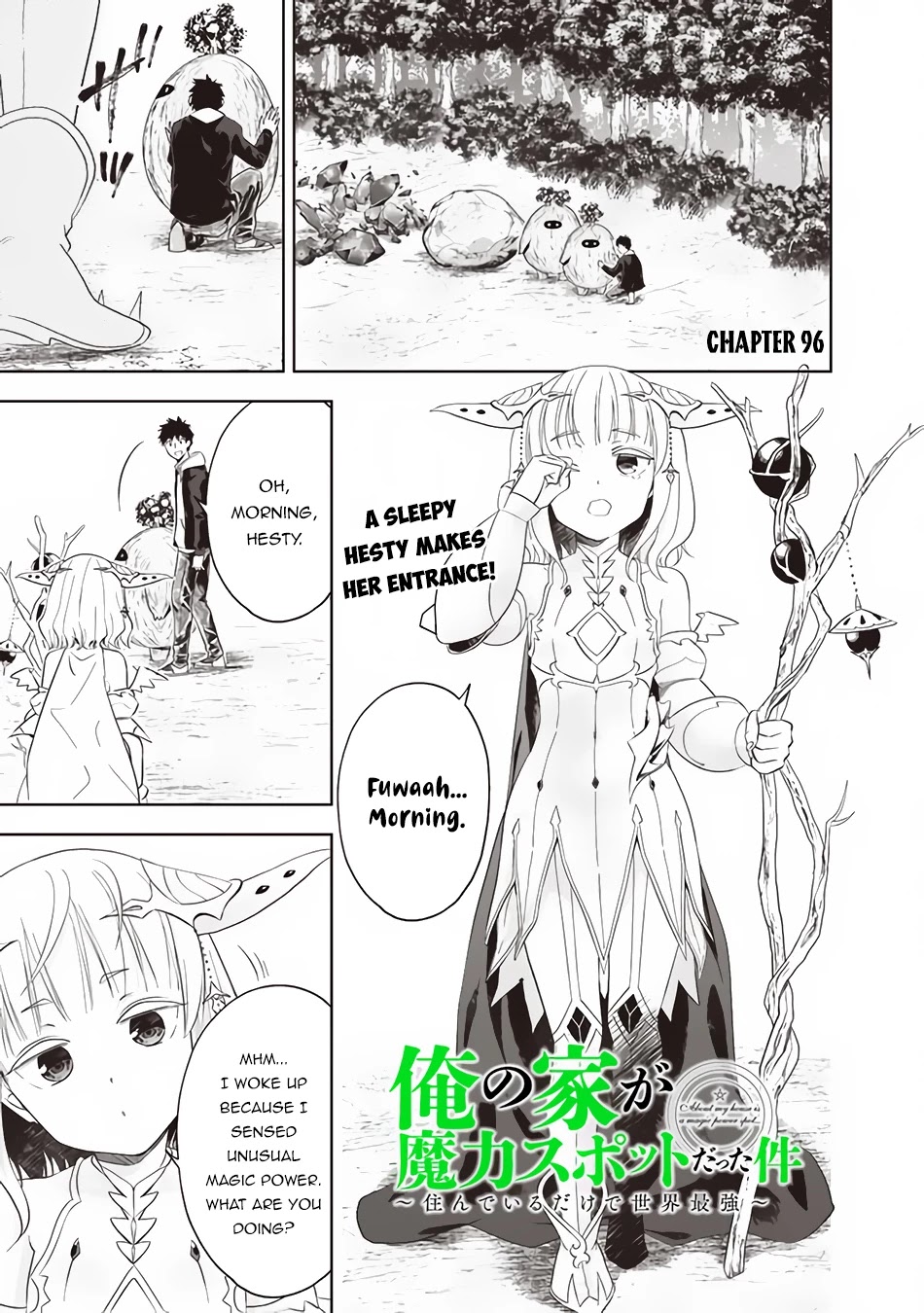 Ore no Ie ga Maryoku Spot datta Ken – Sundeiru dake de Sekai Saikyou Chapter 96 page 2 - Chapter 96