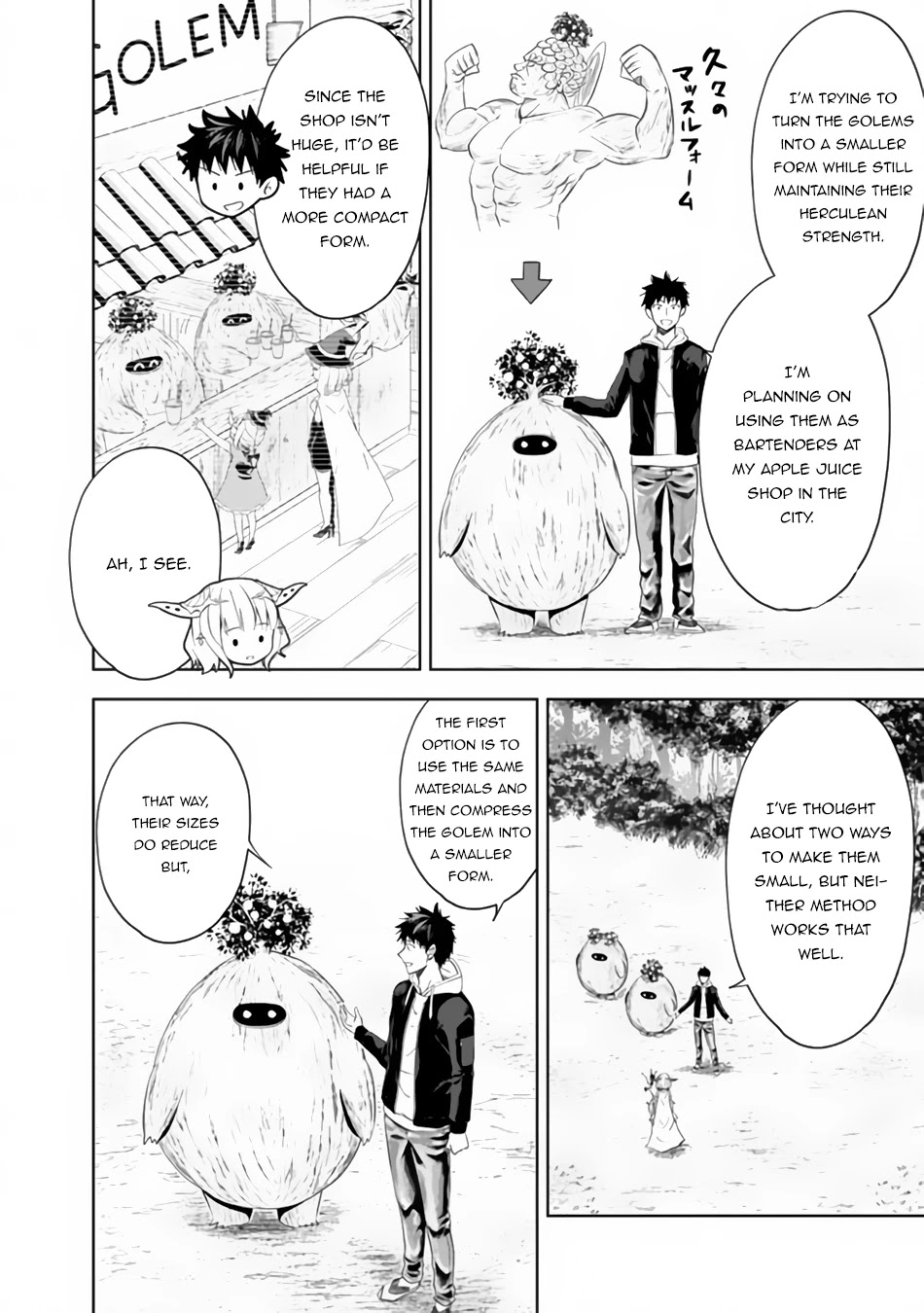 Ore no Ie ga Maryoku Spot datta Ken – Sundeiru dake de Sekai Saikyou Chapter 96 page 3 - Chapter 96