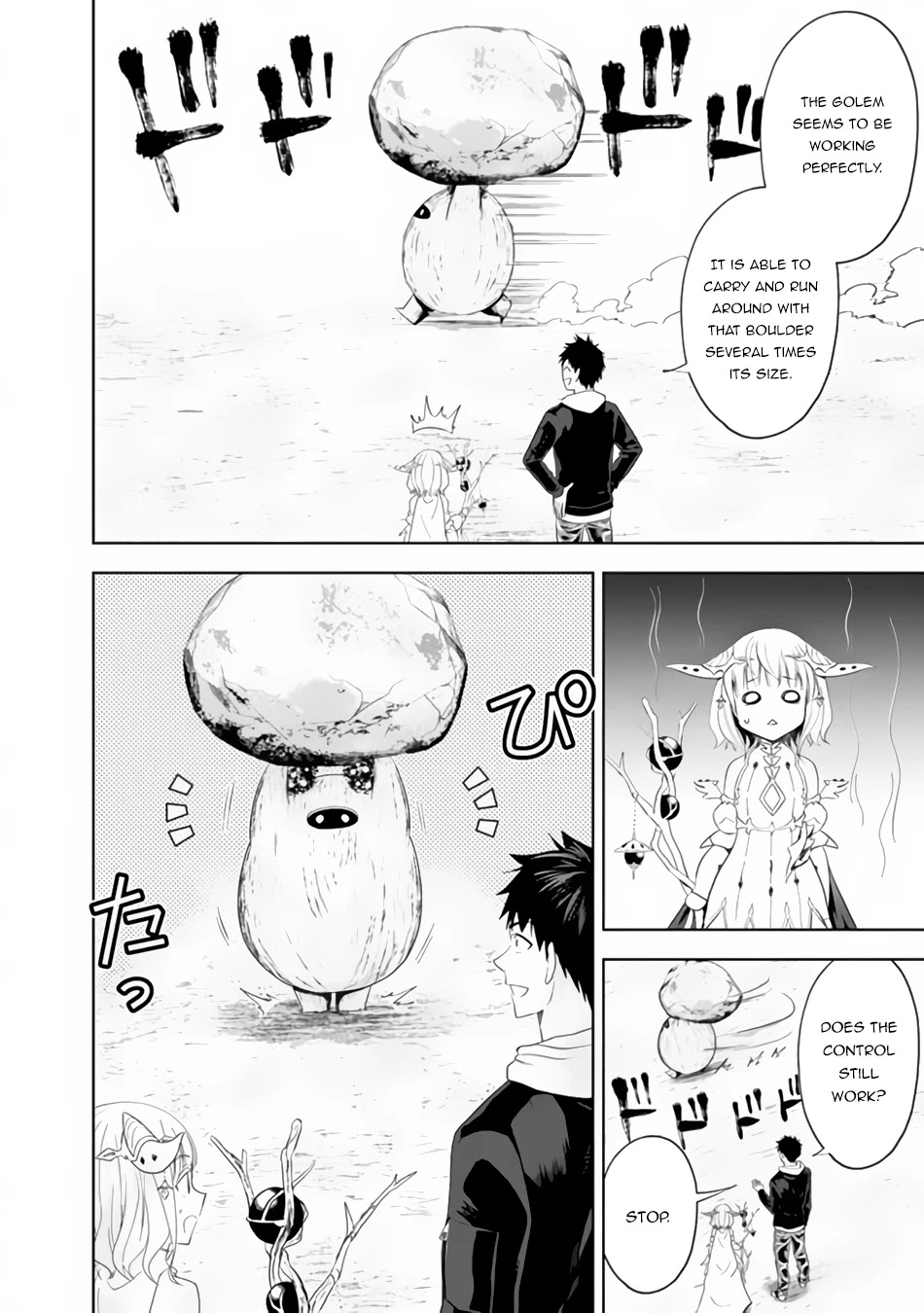 Ore no Ie ga Maryoku Spot datta Ken – Sundeiru dake de Sekai Saikyou Chapter 96 page 9 - Chapter 96