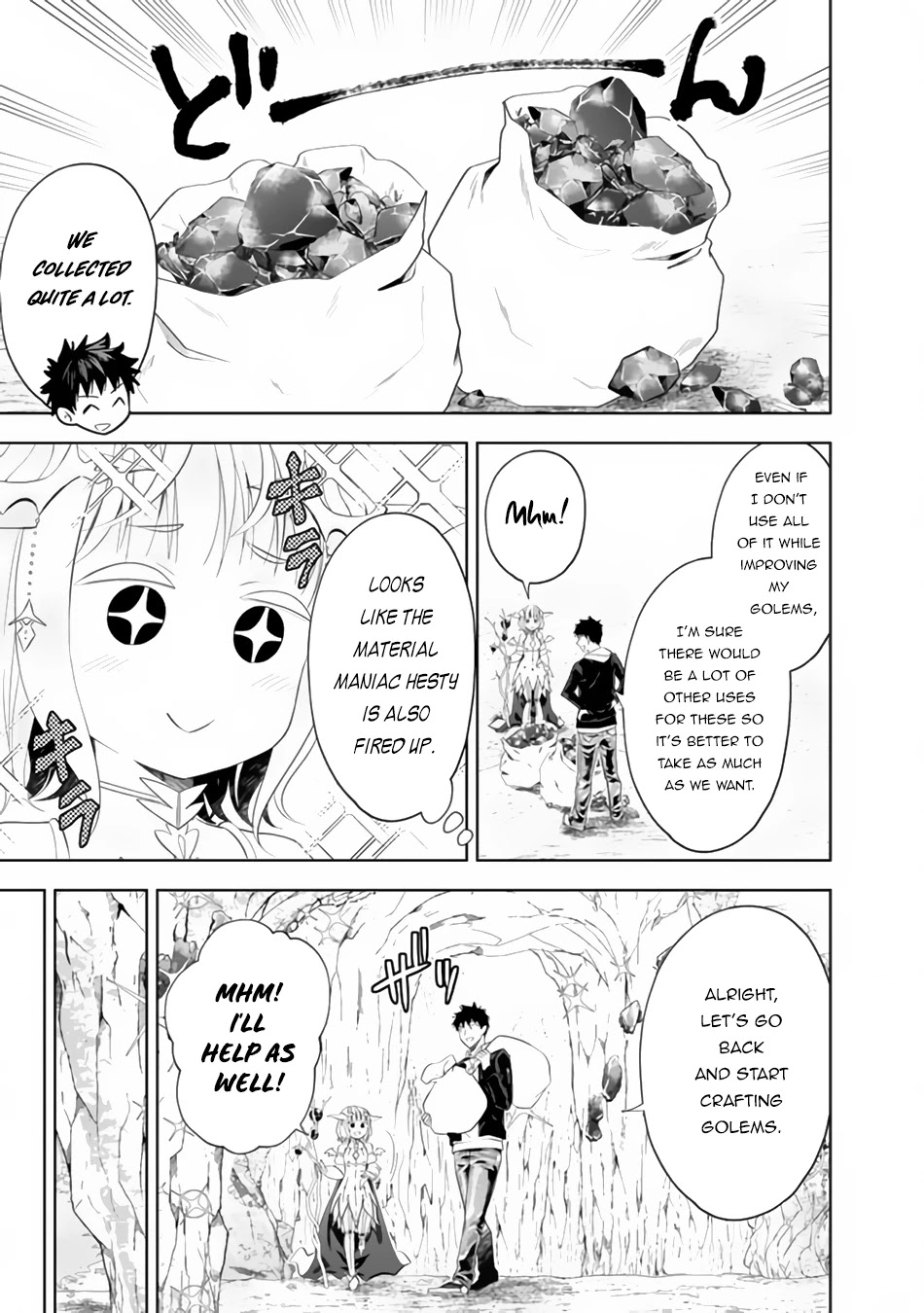 Ore no Ie ga Maryoku Spot datta Ken – Sundeiru dake de Sekai Saikyou Chapter 97 page 10 - Chapter 97