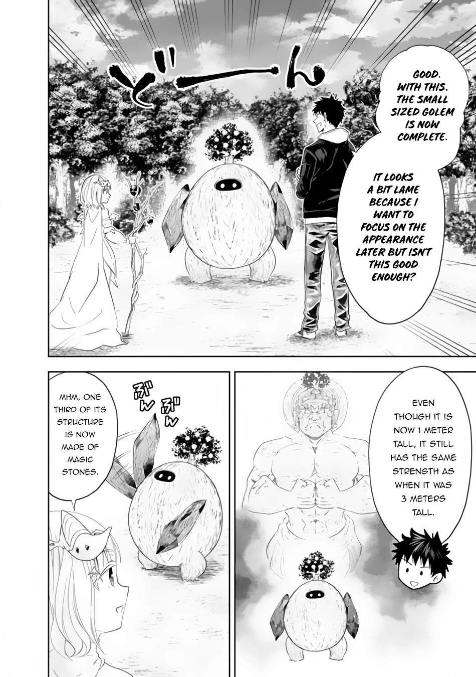 Ore no Ie ga Maryoku Spot datta Ken – Sundeiru dake de Sekai Saikyou Chapter 97 page 11 - Chapter 97