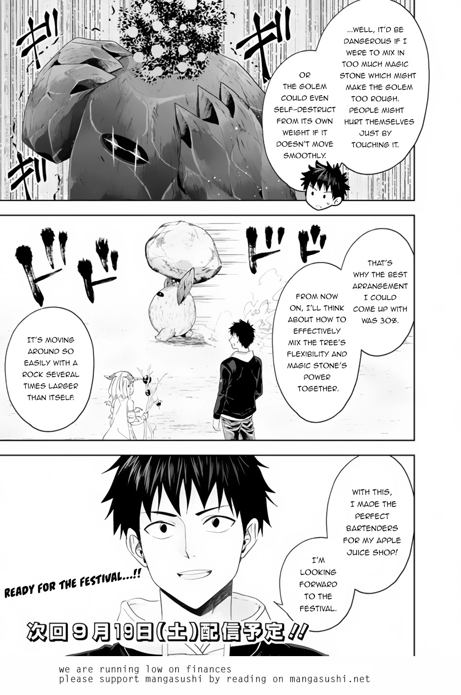 Ore no Ie ga Maryoku Spot datta Ken – Sundeiru dake de Sekai Saikyou Chapter 97 page 12 - Chapter 97