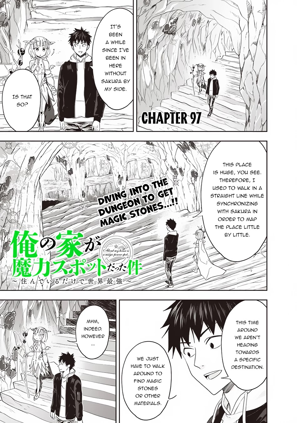 Ore no Ie ga Maryoku Spot datta Ken – Sundeiru dake de Sekai Saikyou Chapter 97 page 2 - Chapter 97