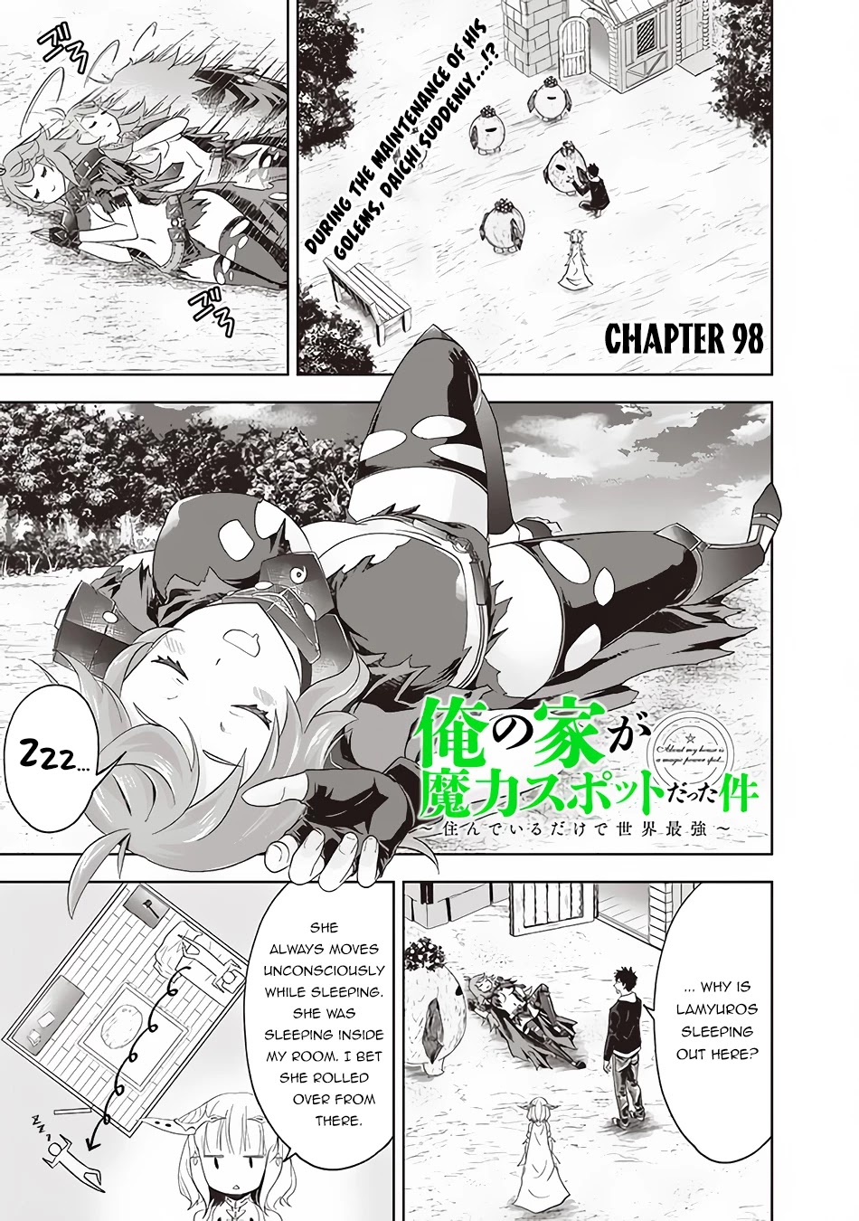 Ore no Ie ga Maryoku Spot datta Ken – Sundeiru dake de Sekai Saikyou Chapter 98 page 2 - Chapter 98